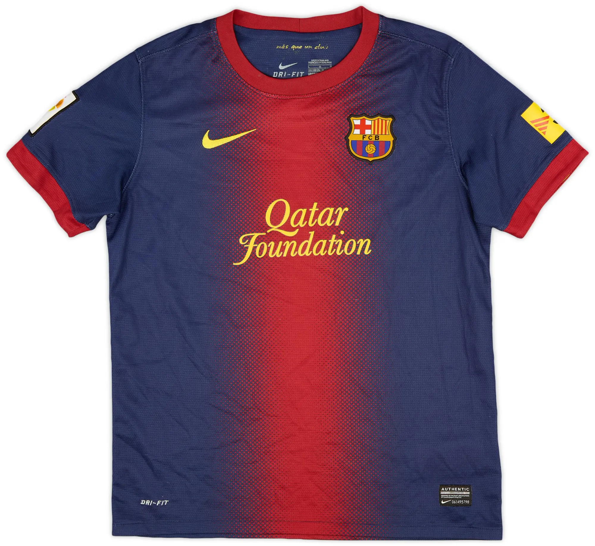 Nike 2012-13 Barcelona Home Shirt - 7/10 - (L.Boys)