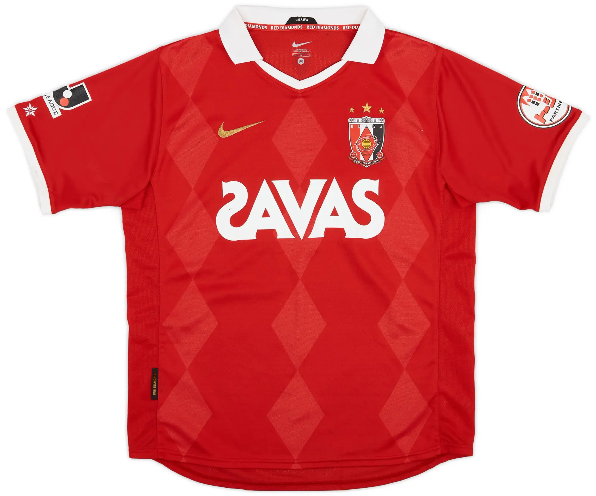 Nike 2010 Urawa Red Diamonds Home Shirt - 7/10 - (M)