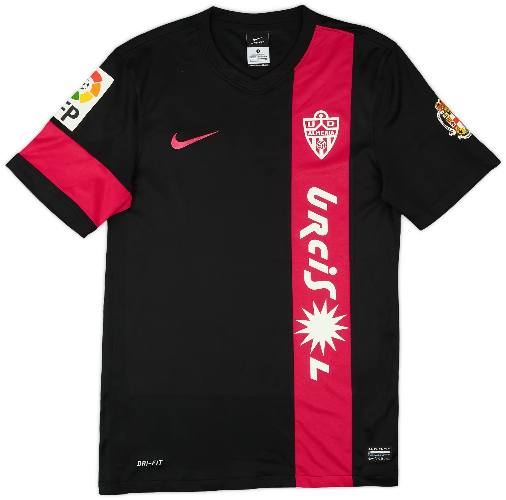 Nike 2015-16 Almeria Away Shirt - 9/10 - (S)