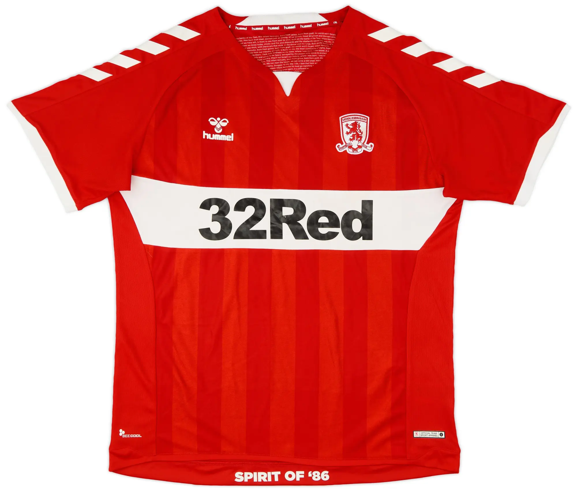 Hummel 2018-19 Middlesbrough Home Shirt - 7/10 - (XXL)