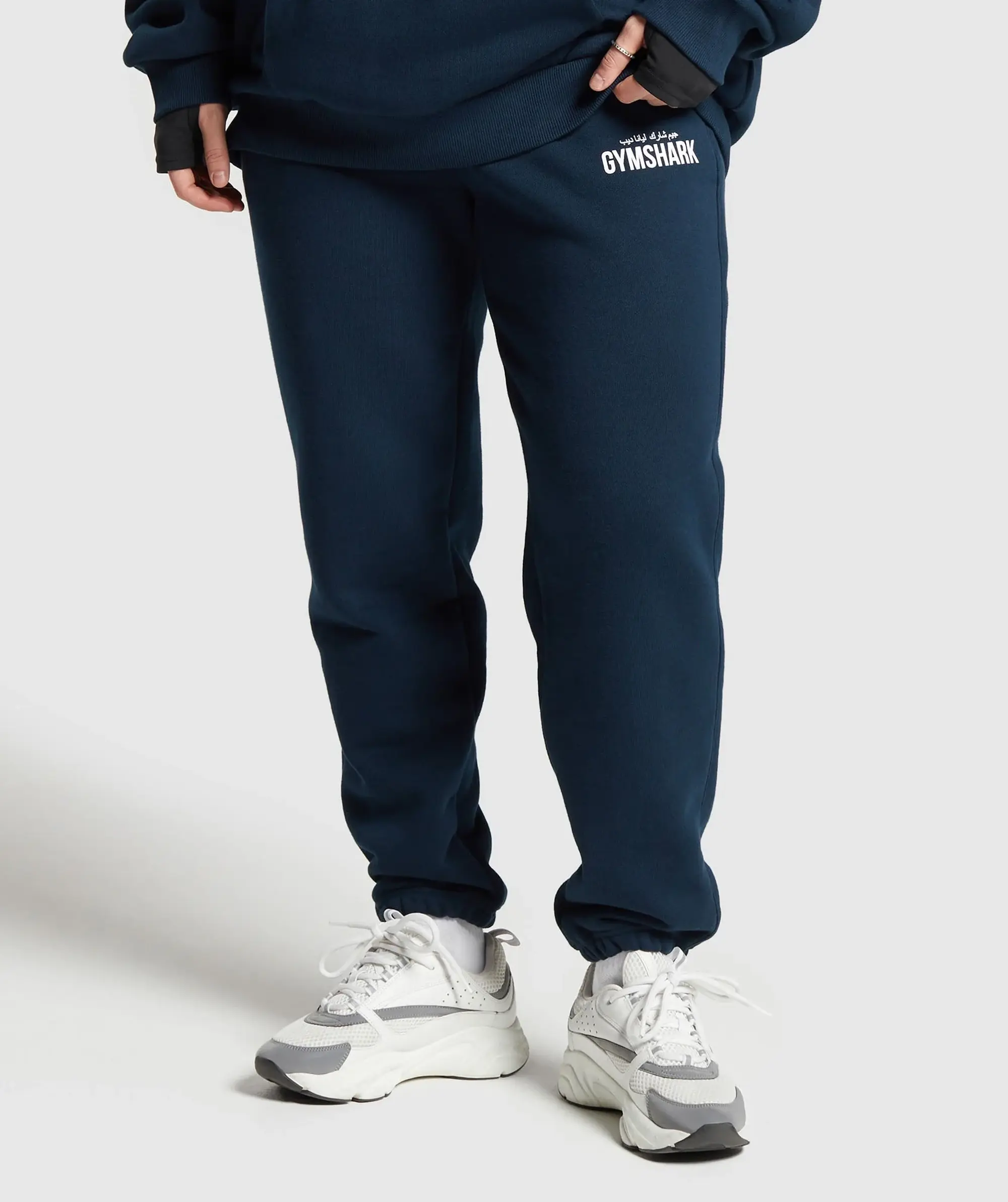 Gymshark GS X Leana Deeb Oversized Joggers - Navy