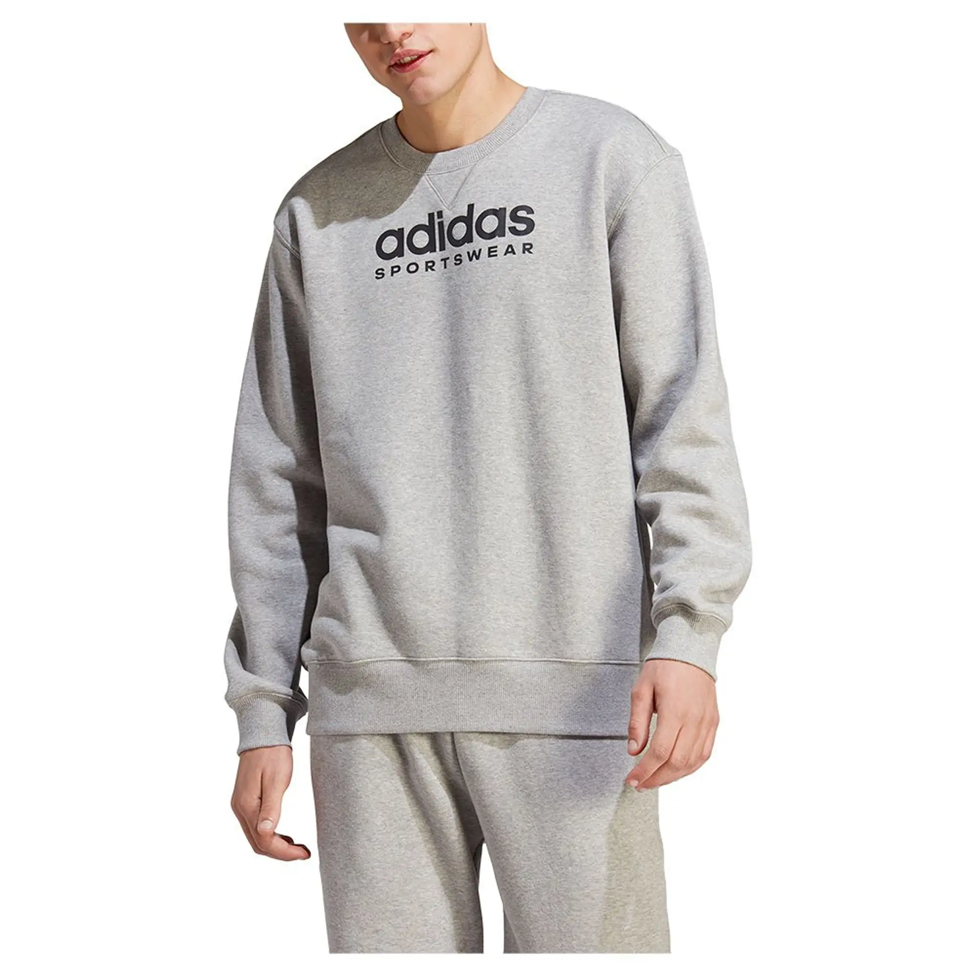 Adidas All Szn Sweatshirt