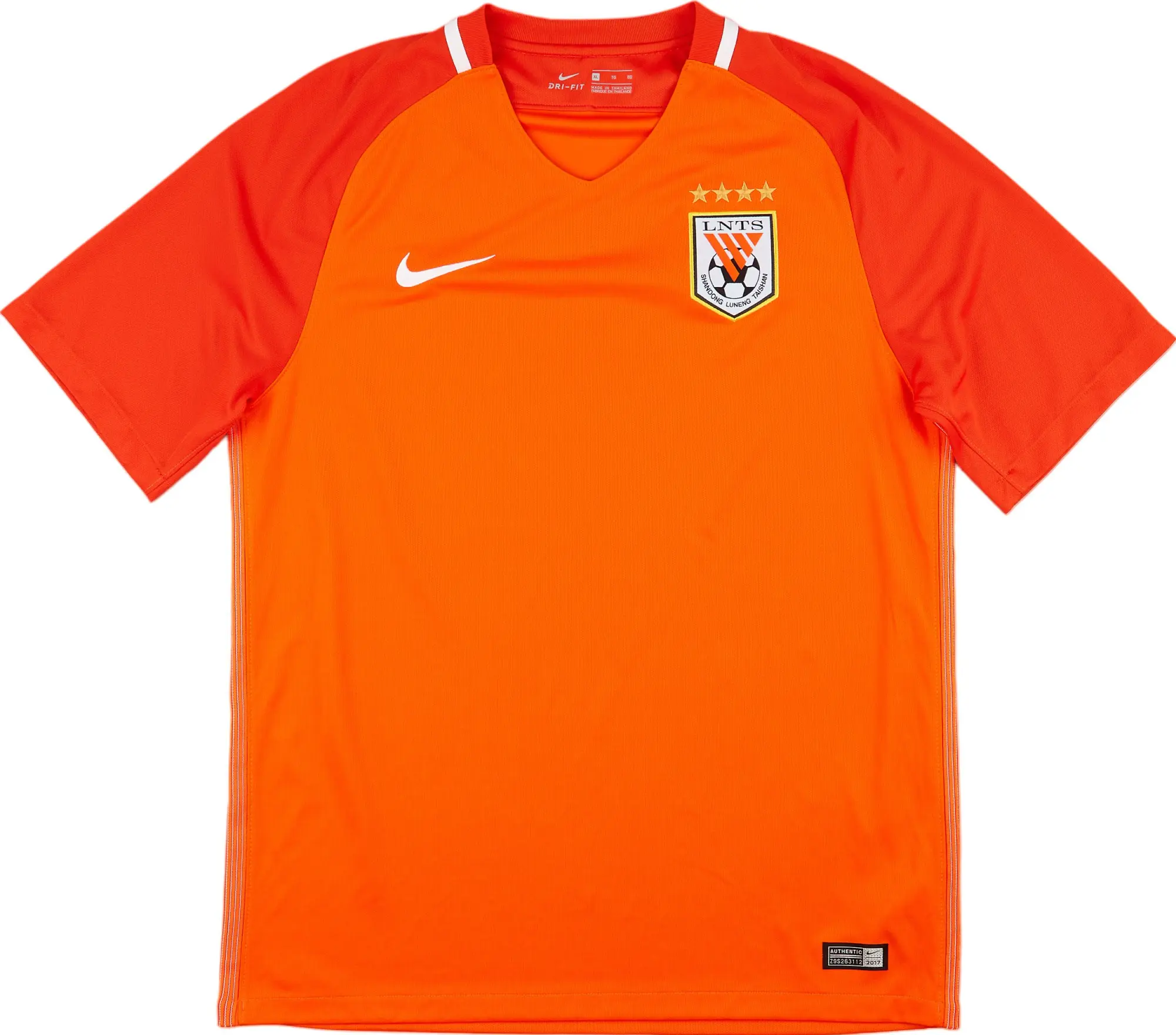 Nike 2017 Shandong Luneng Home Shirt - 10/10 - (XL)