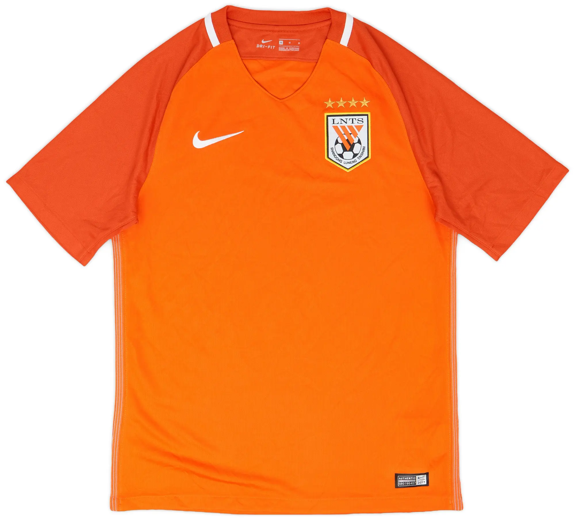 Nike 2017 Shandong Luneng Home Shirt - 9/10 - (M)