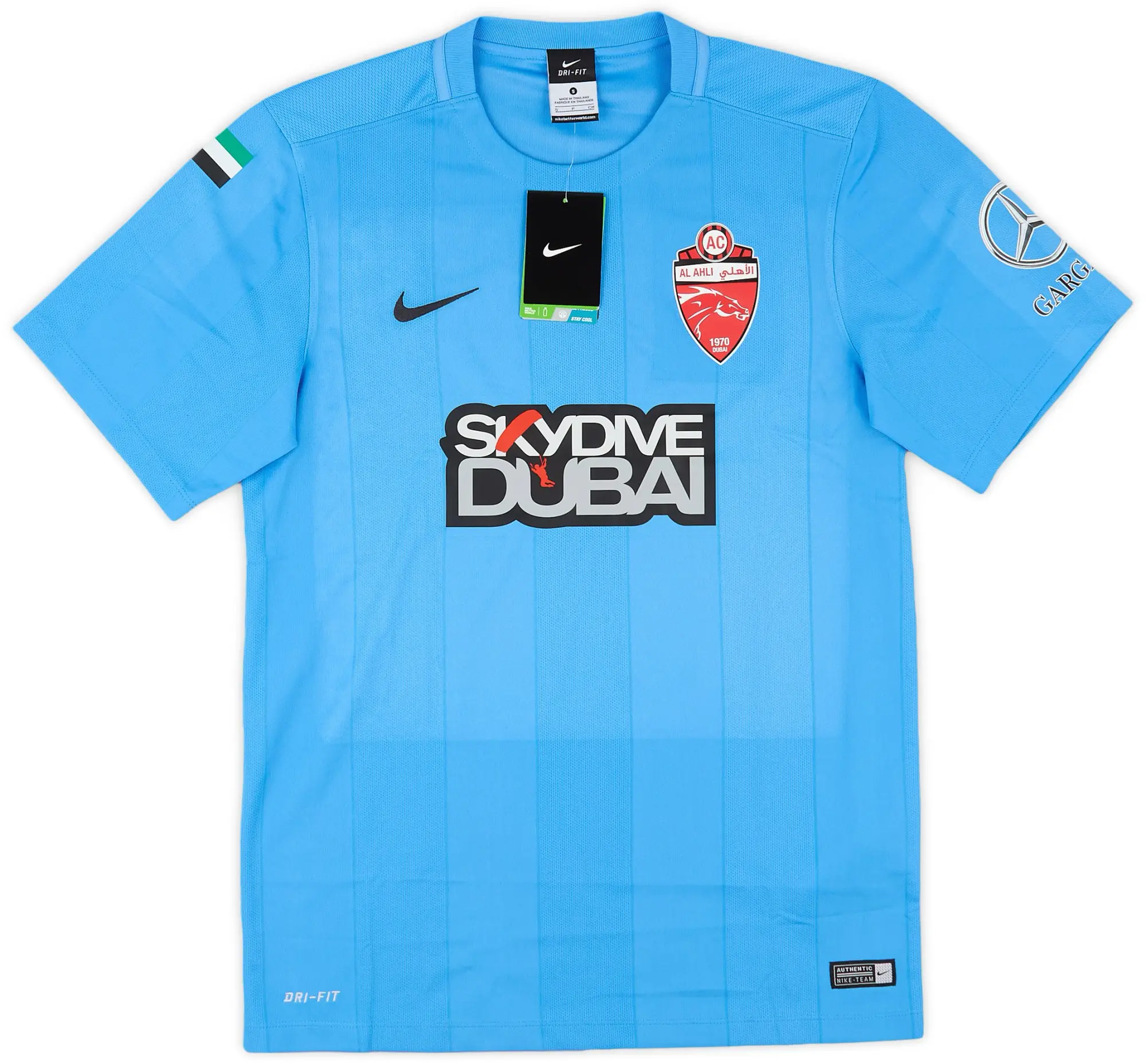 Nike 2016-17 Shabab Al-Ahli Third Shirt (S)