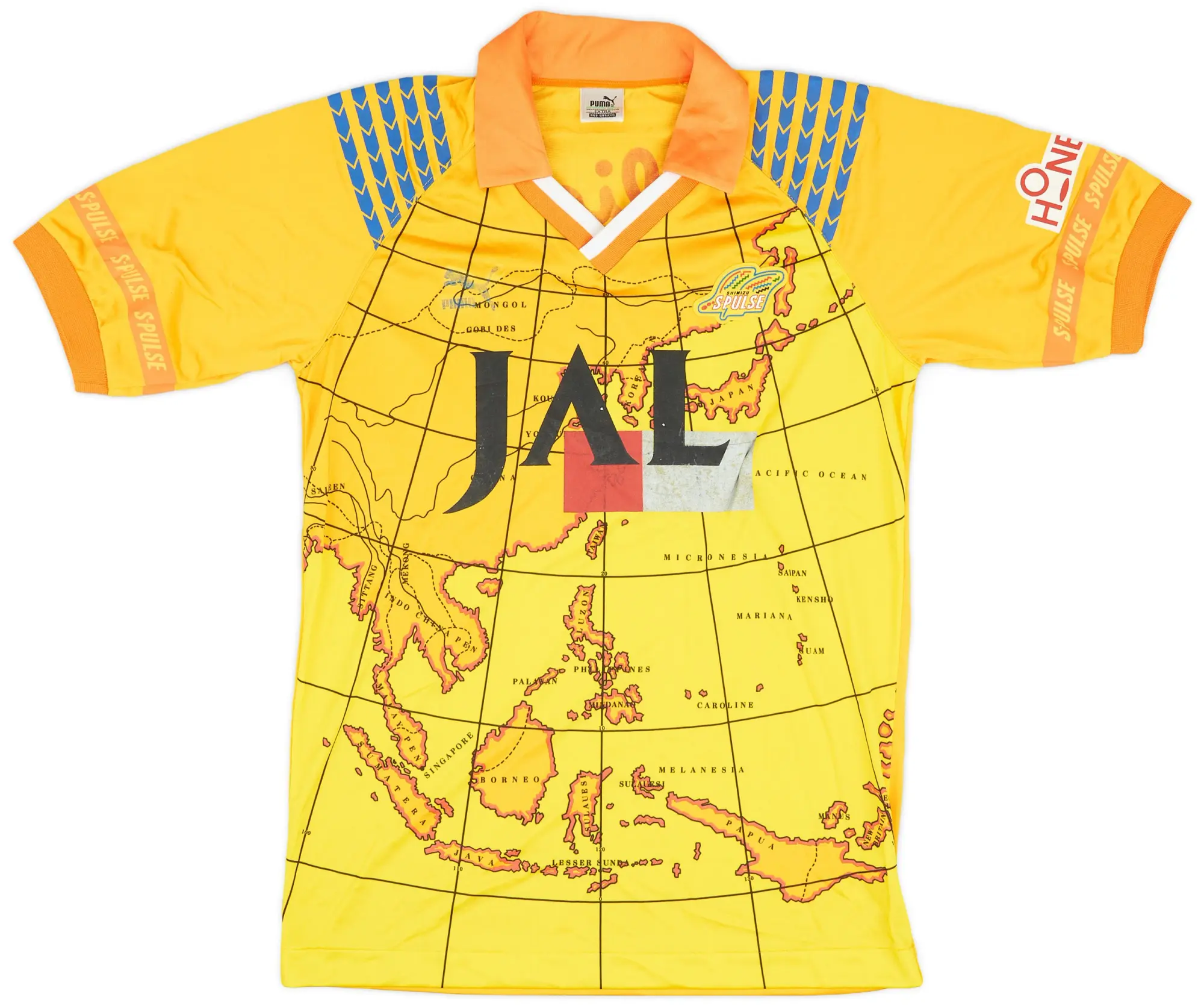 Puma 1992-93 Shimizu S-Pulse Home Shirt - 5/10 - (M)