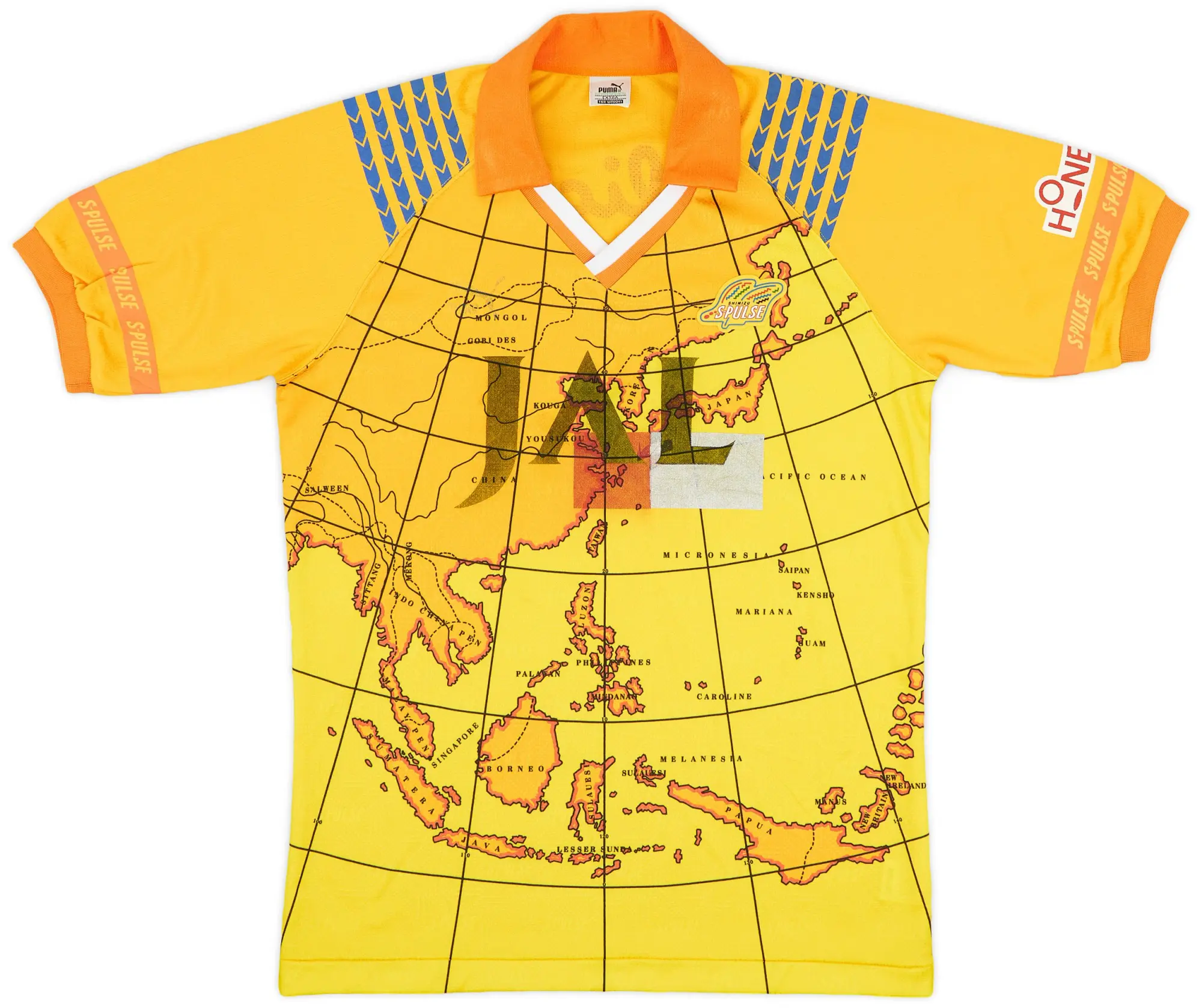 Puma 1992-93 Shimizu S-Pulse Home Shirt - 5/10 - (M)