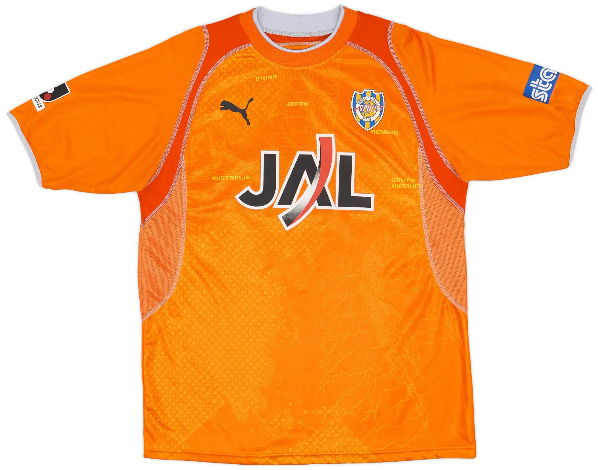 Puma 2005-06 Shimizu S-Pulse Home Shirt - 8/10 - (XL)
