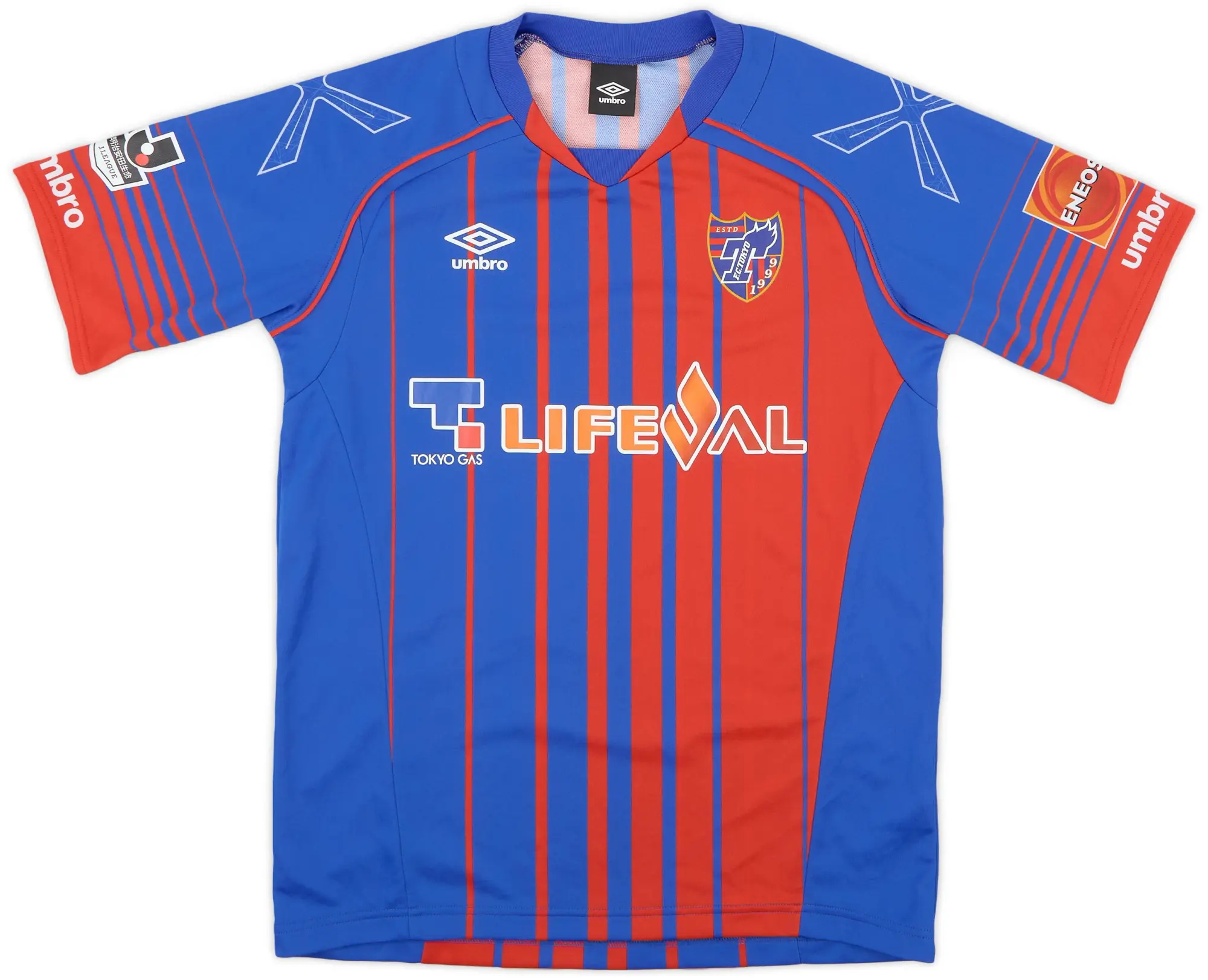 Umbro 2017 FC Tokyo Home Shirt - 8/10 - (S)