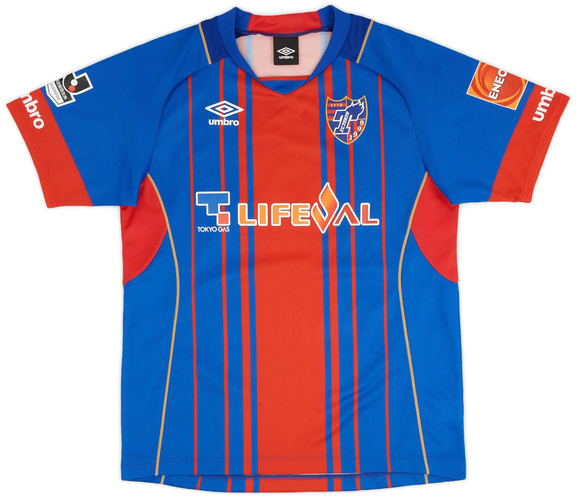 Umbro 2015-16 FC Tokyo Player Issue Home Shirt - 8/10 - (S)