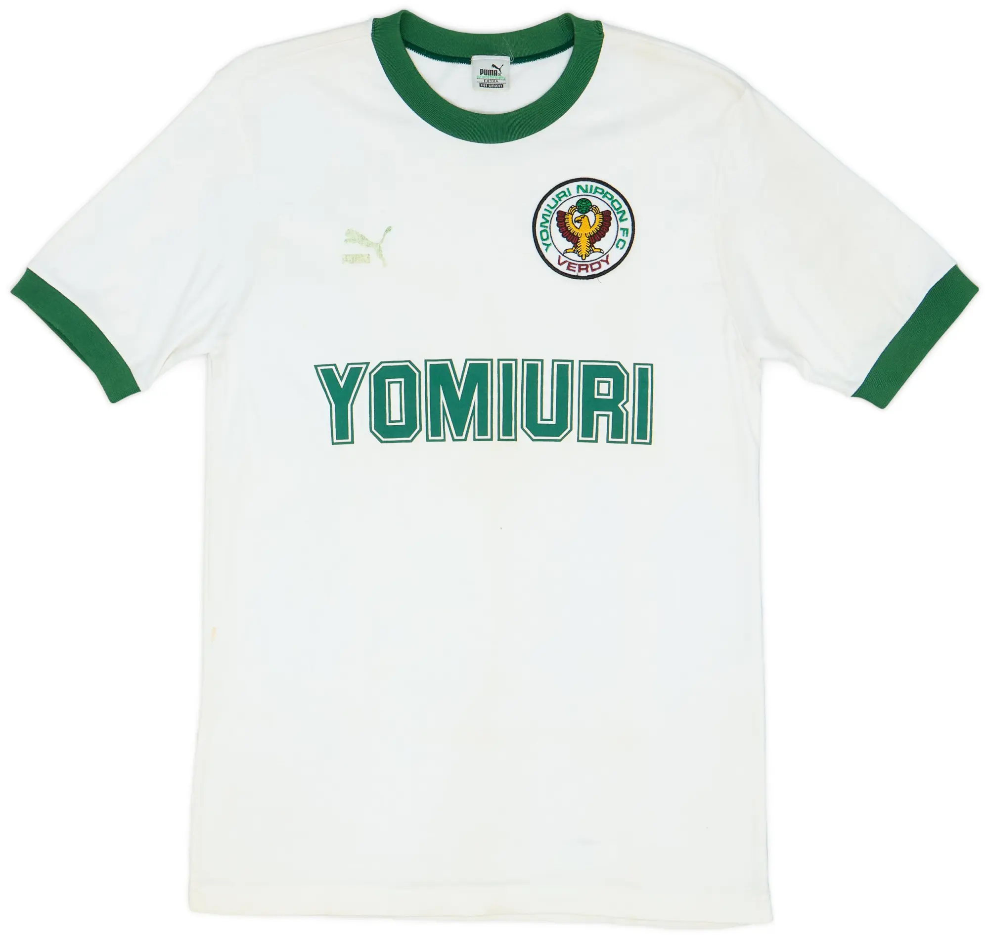 Puma 1992 Verdy Kawasaki Away Shirt - 6/10 - (S)