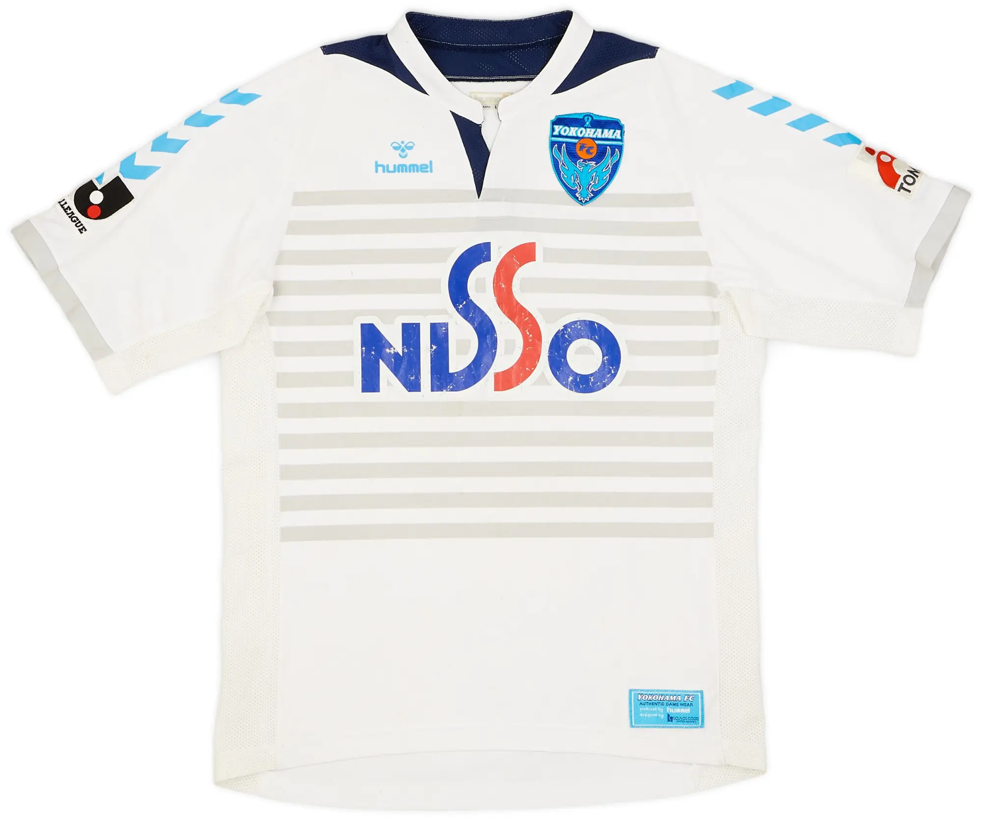 Hummel 2007 Yokohama Away Shirt - 5/10 - (M)