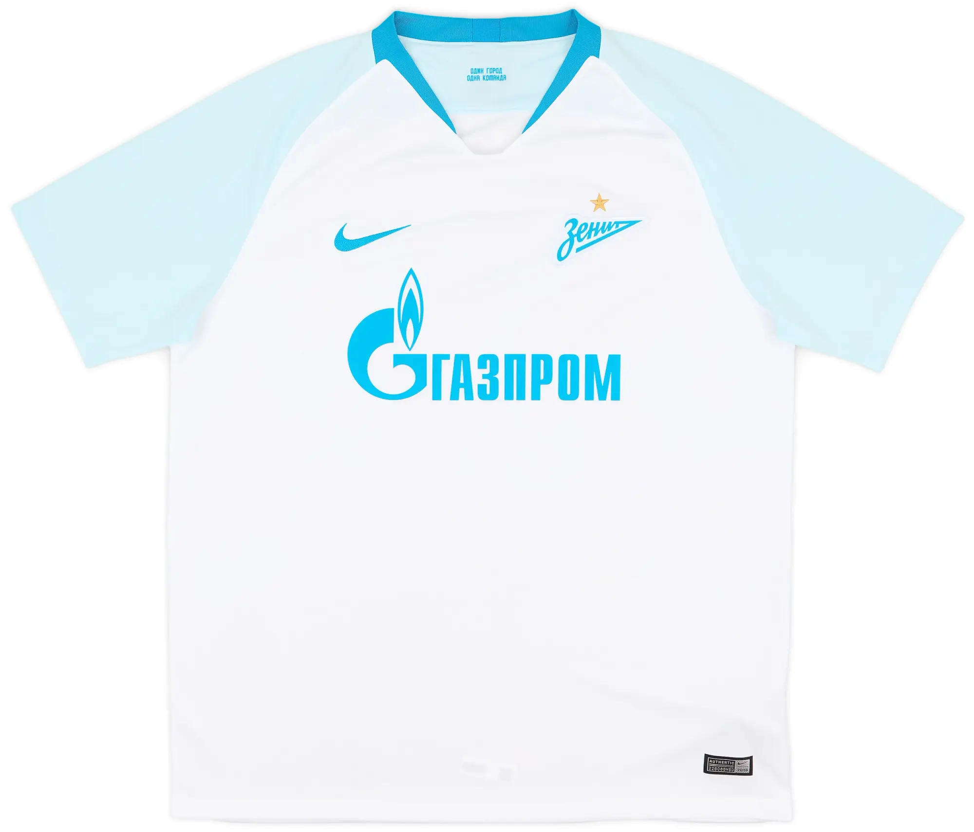 Nike 2018-19 Zeni St. Petersburg Away Shirt - 9/10 - (XL)