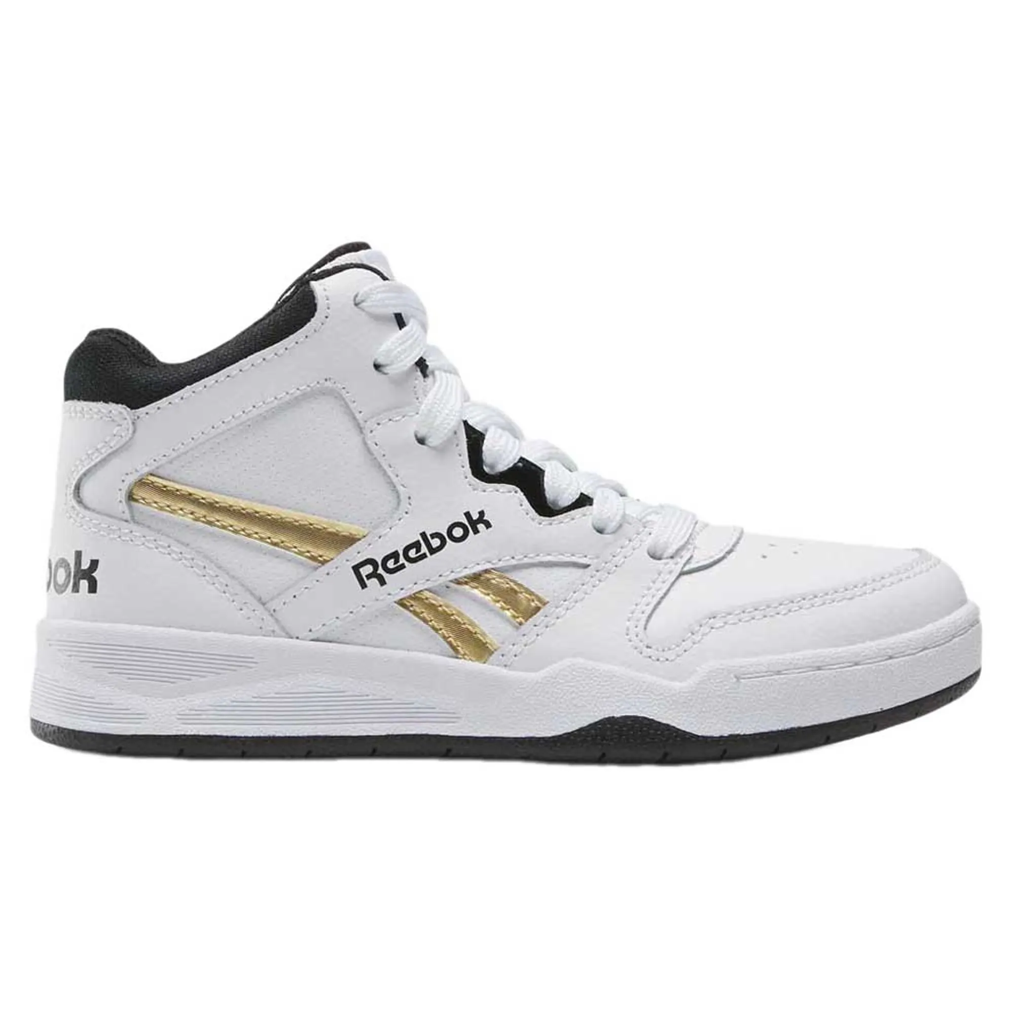 Reebok Bb4500 Court Trainers