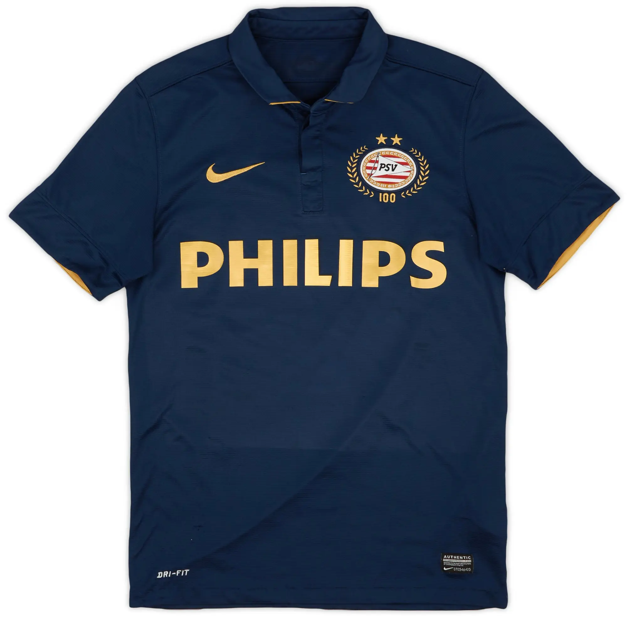 Nike 2013-14 PSV Away Shirt - 7/10 - (S)