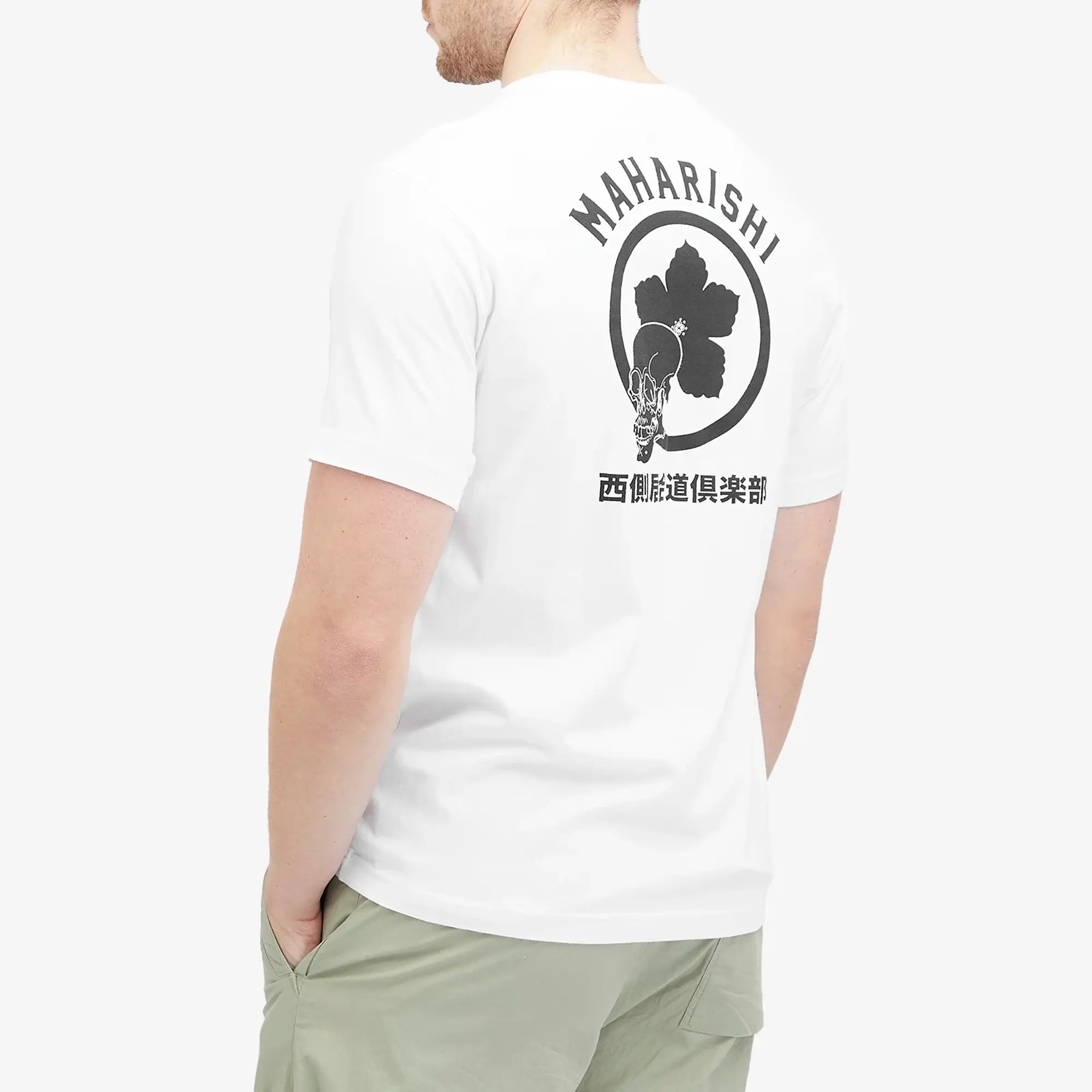 Maharishi Men's Kamon T-Shirt White
