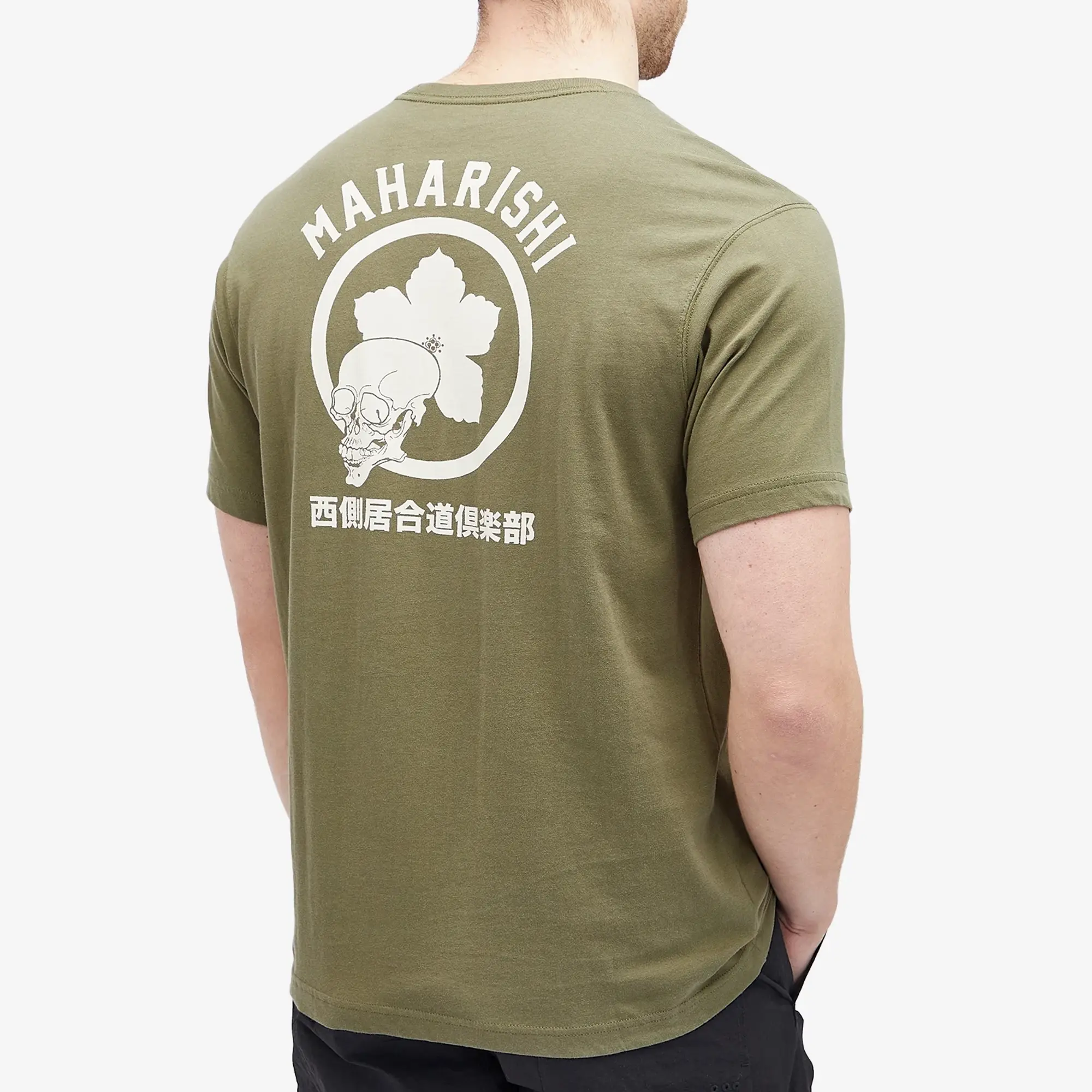 Maharishi Men's Kamon T-Shirt Olive