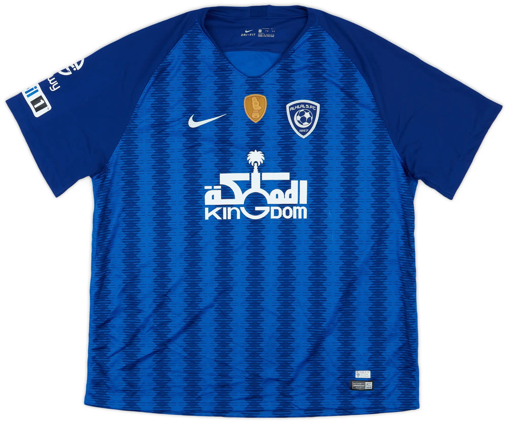 Nike 2018-19 Al-Hilal Riyadh Home Shirt - 7/10 - (XXL)