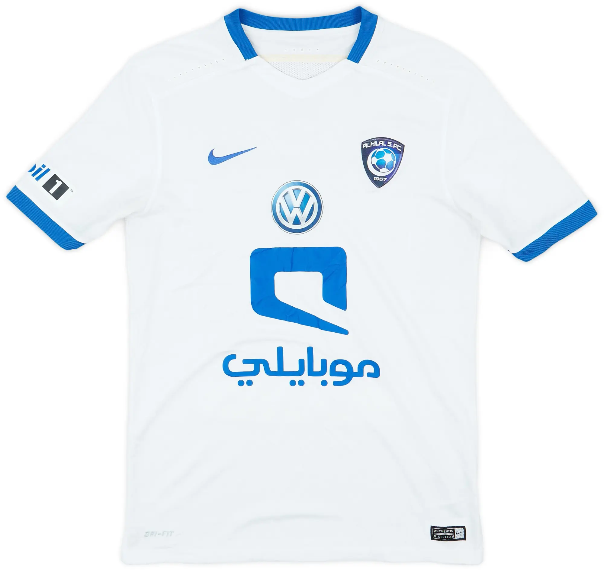 Nike 2015-16 Al Hilal Away Shirt - 6/10 - (S)