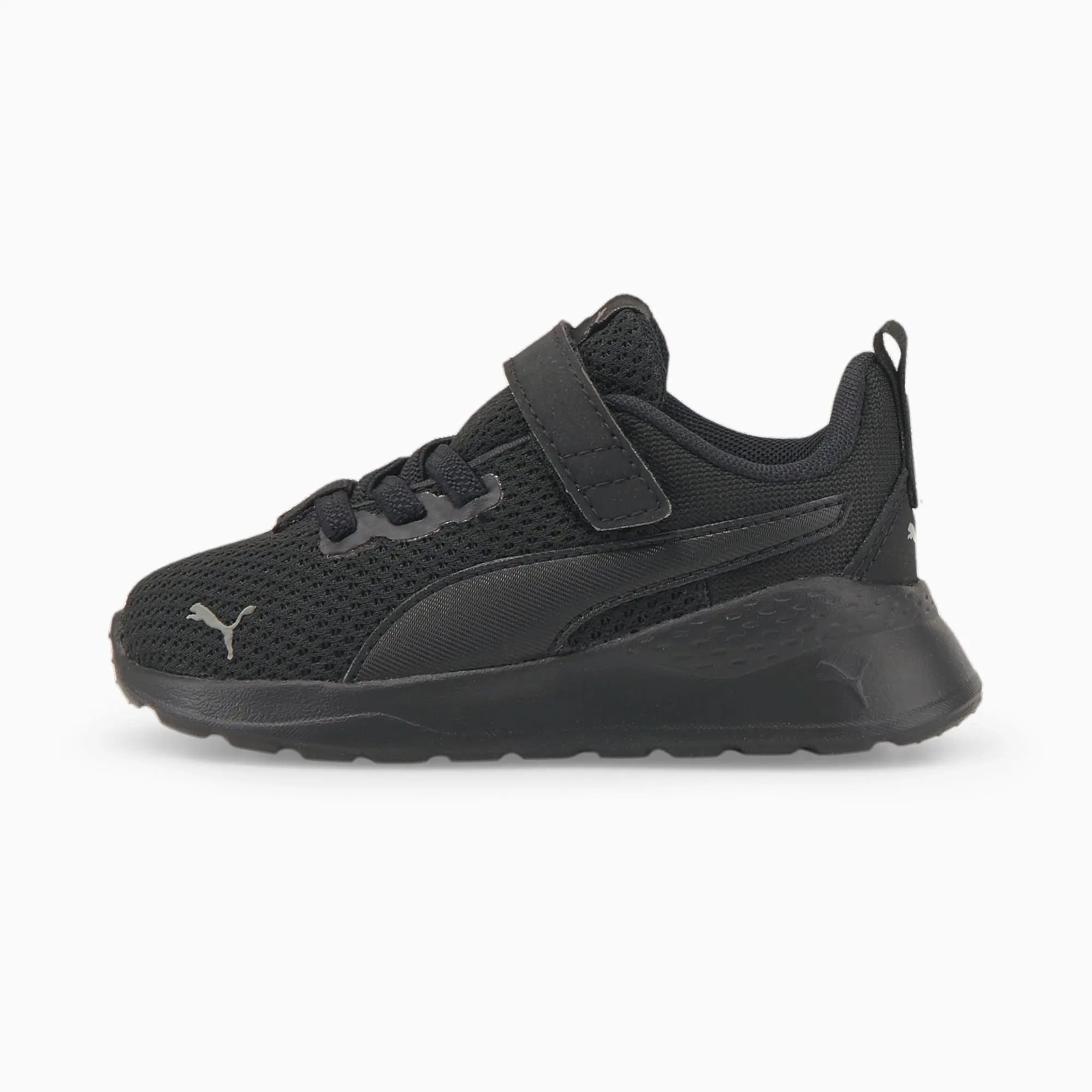 PUMA Anzarun Lite Babies' Trainers, Black/Ultra Grey