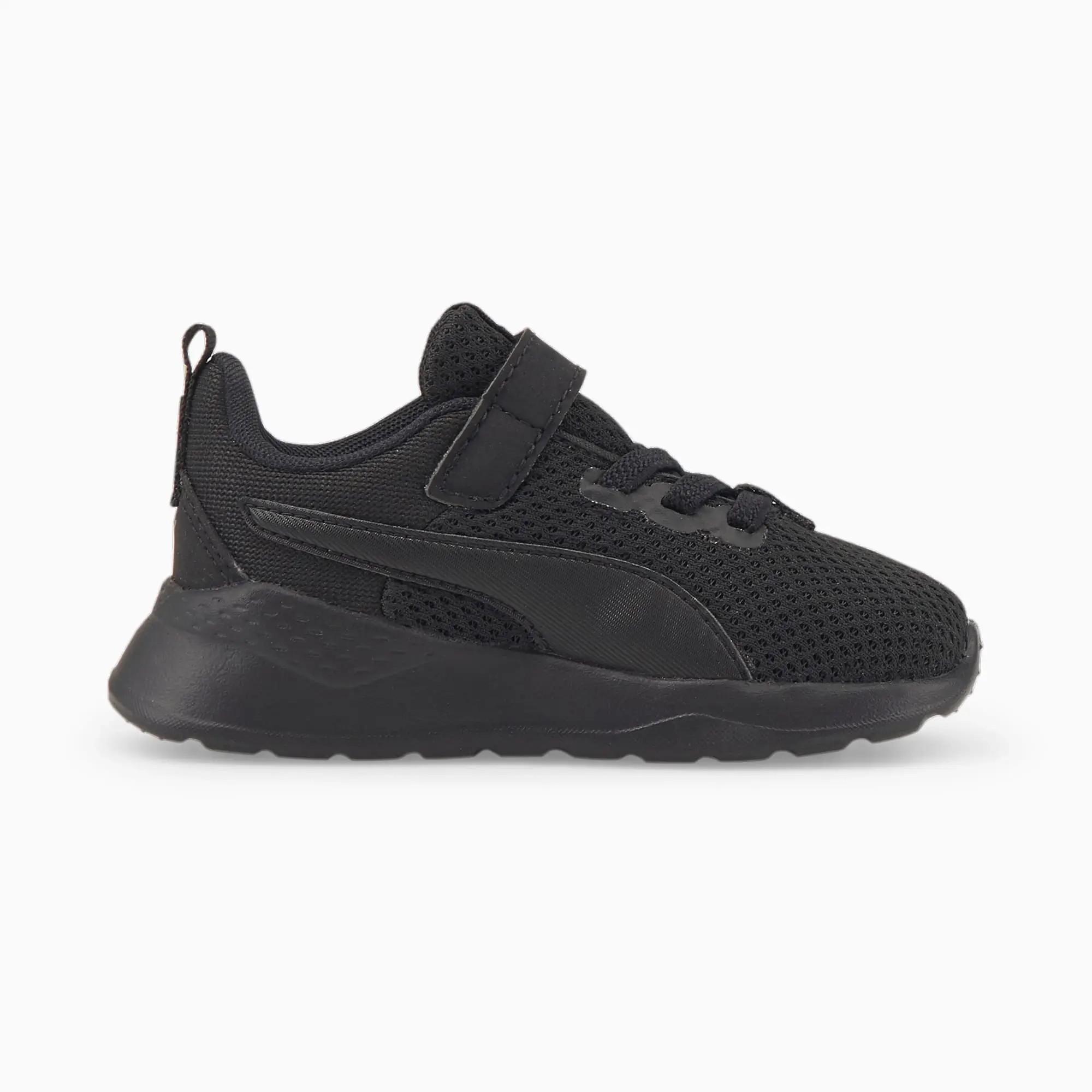 PUMA Anzarun Lite Babies' Trainers, Black/Ultra Grey