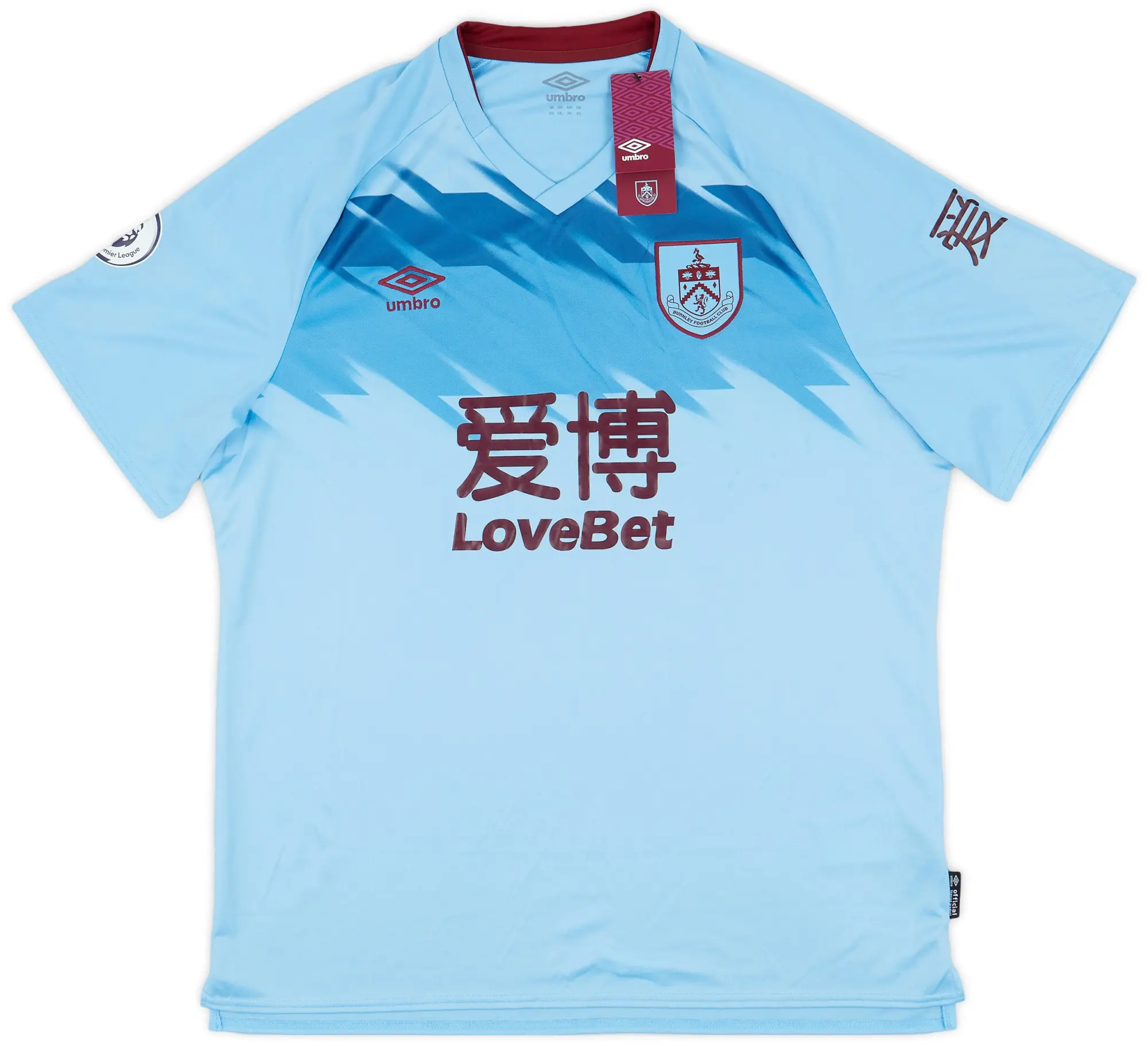 Umbro 2019-20 Burnley Away Shirt (XXL)