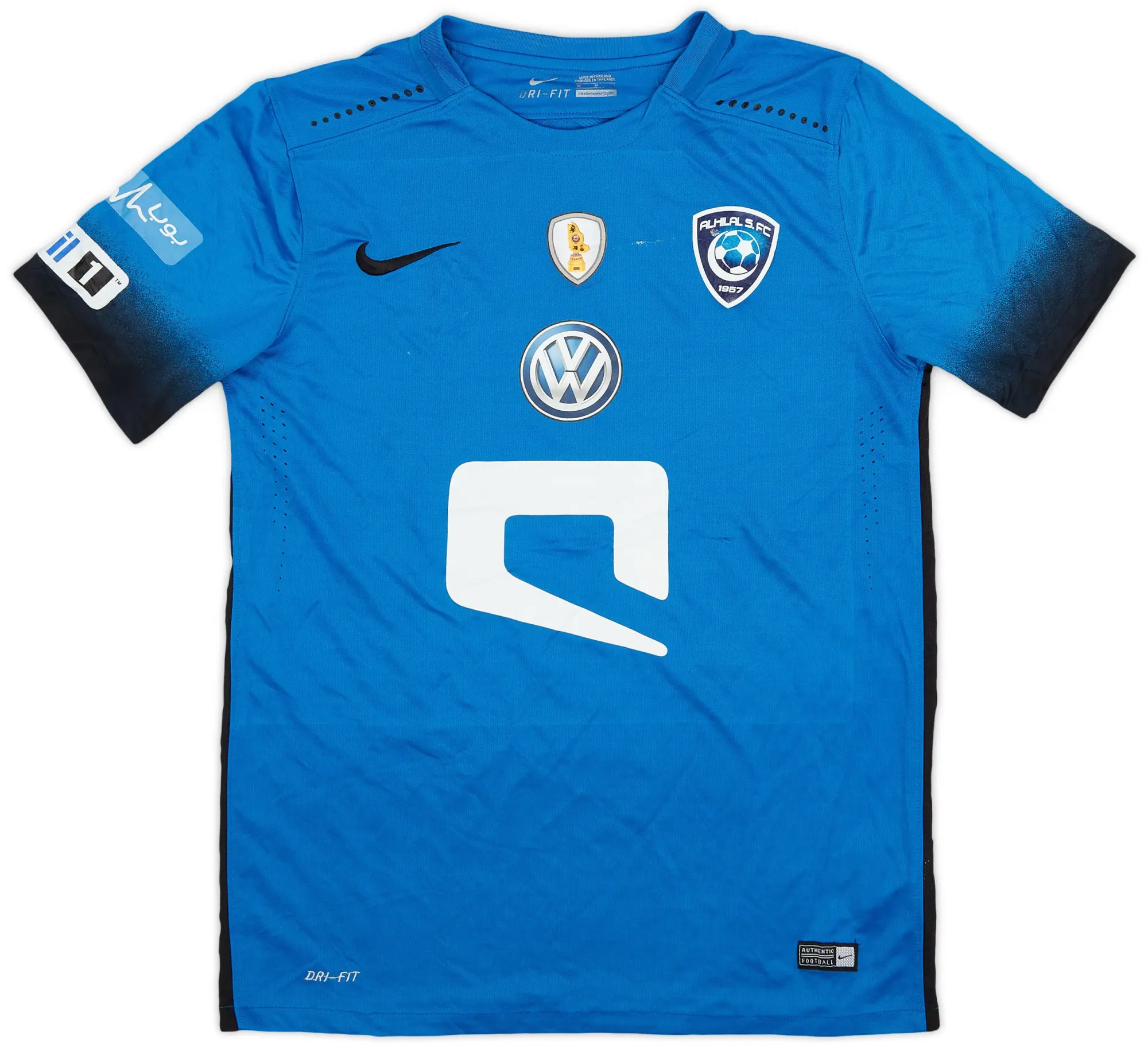 Nike 2015-16 Al Hilal Home Shirt - 6/10 - (M)