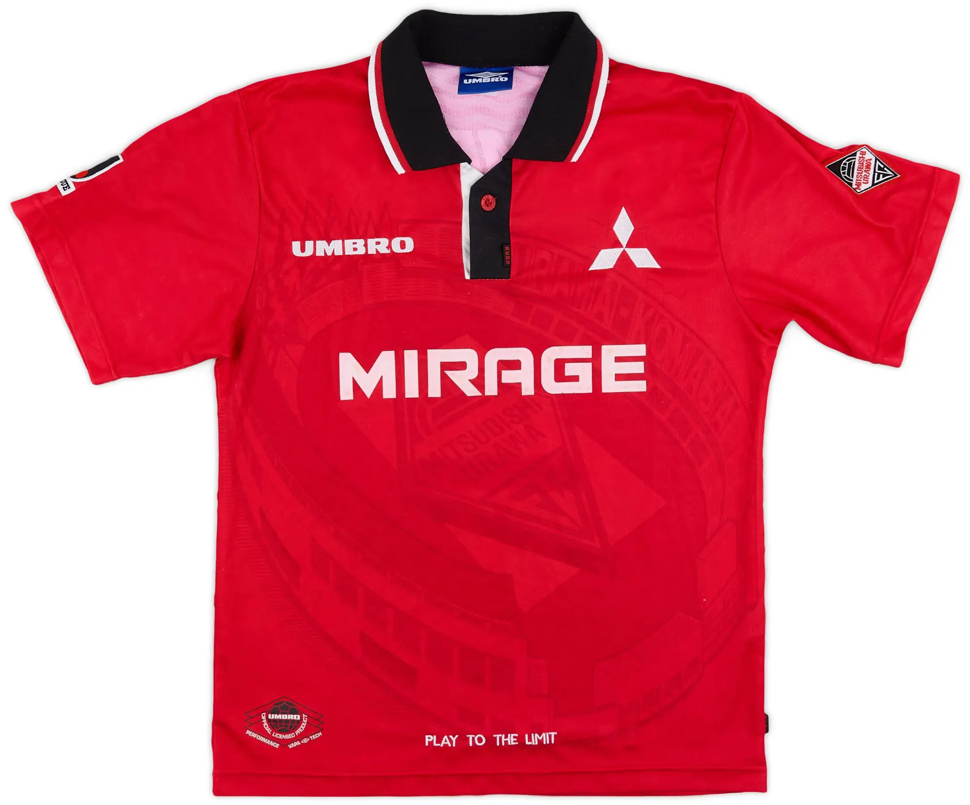 Umbro 1997 Urawa Red Diamonds Home Shirt - 7/10 - (S)