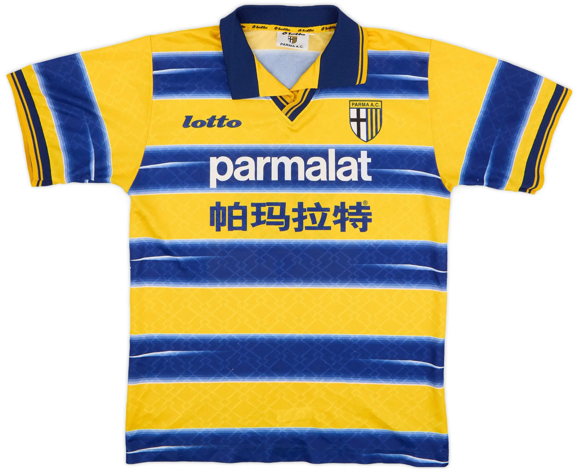 Lotto 1998-99 Parma Home Shirt - 7/10 - (S)
