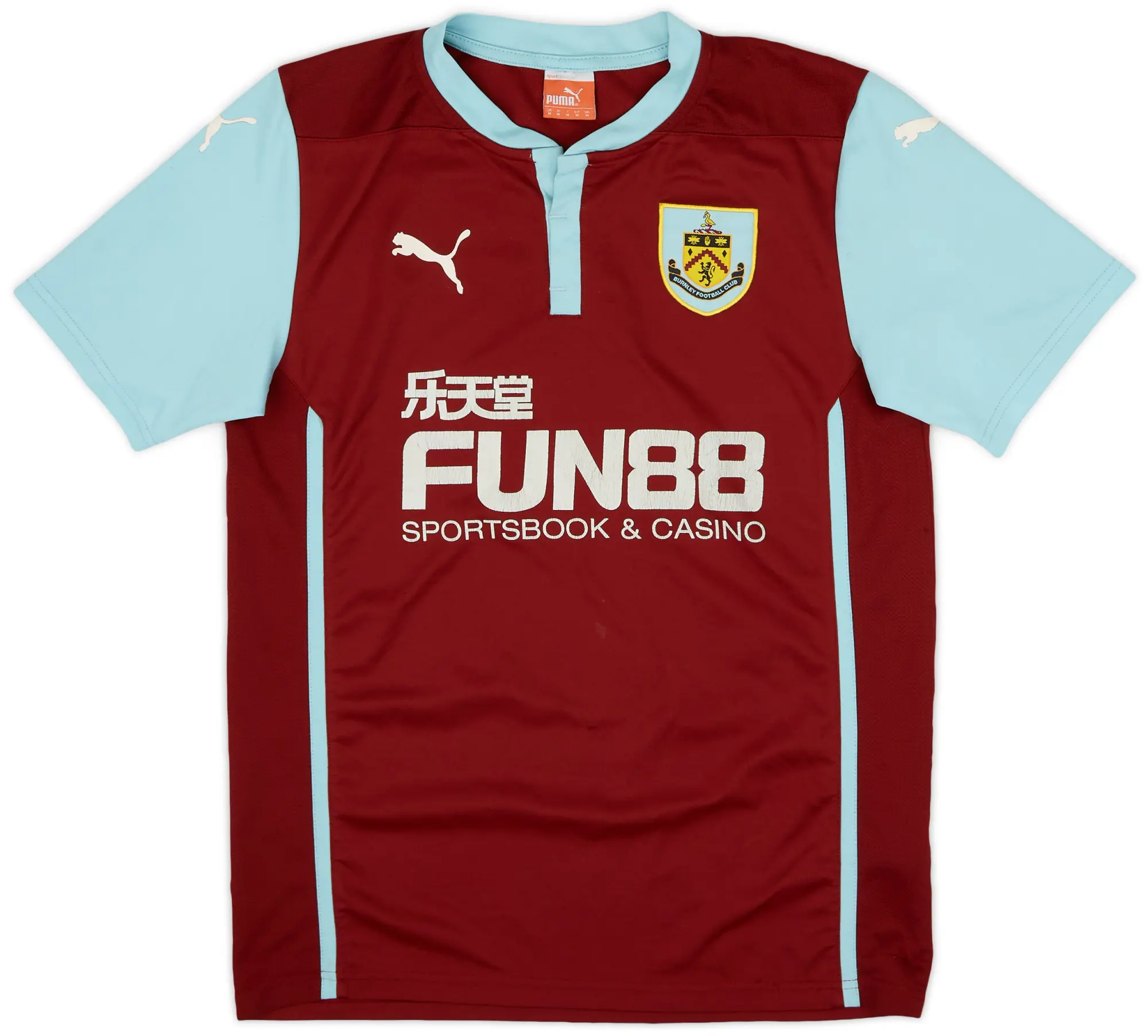 Puma 2014-15 Burnley Home Shirt - 5/10 - (M)