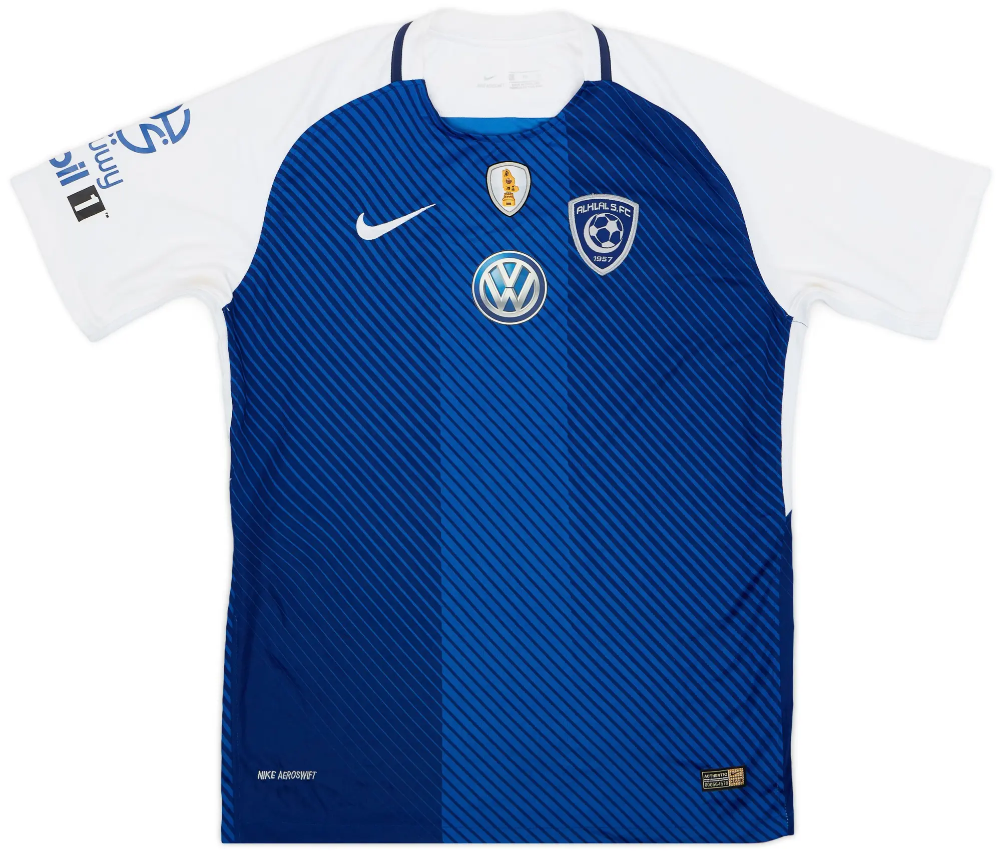 Nike 2017-18 Al Hilal Home Shirt - 9/10 - (XL)