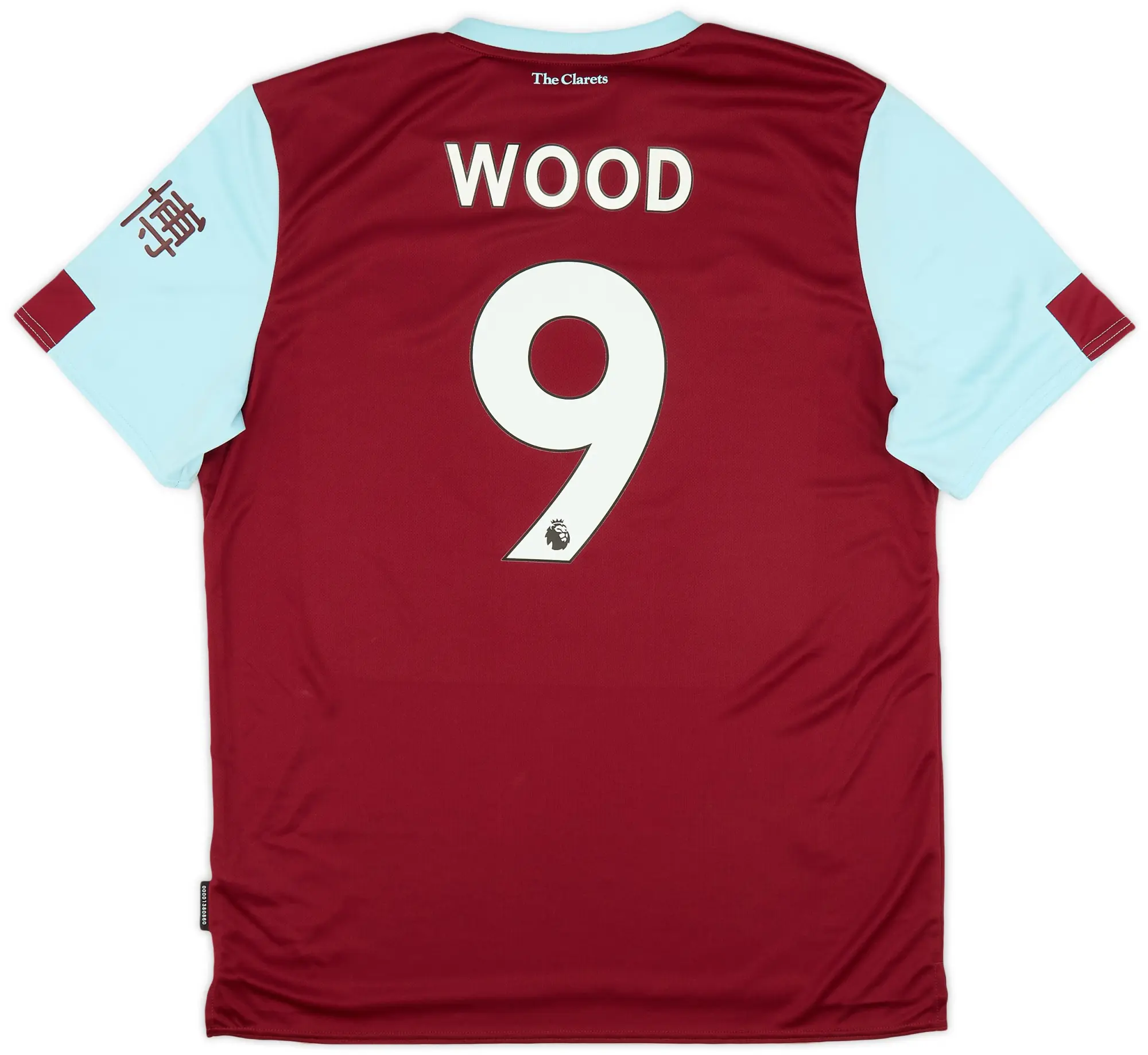 Umbro 2019-20 Burnley Home Shirt Wood #9 (XL)