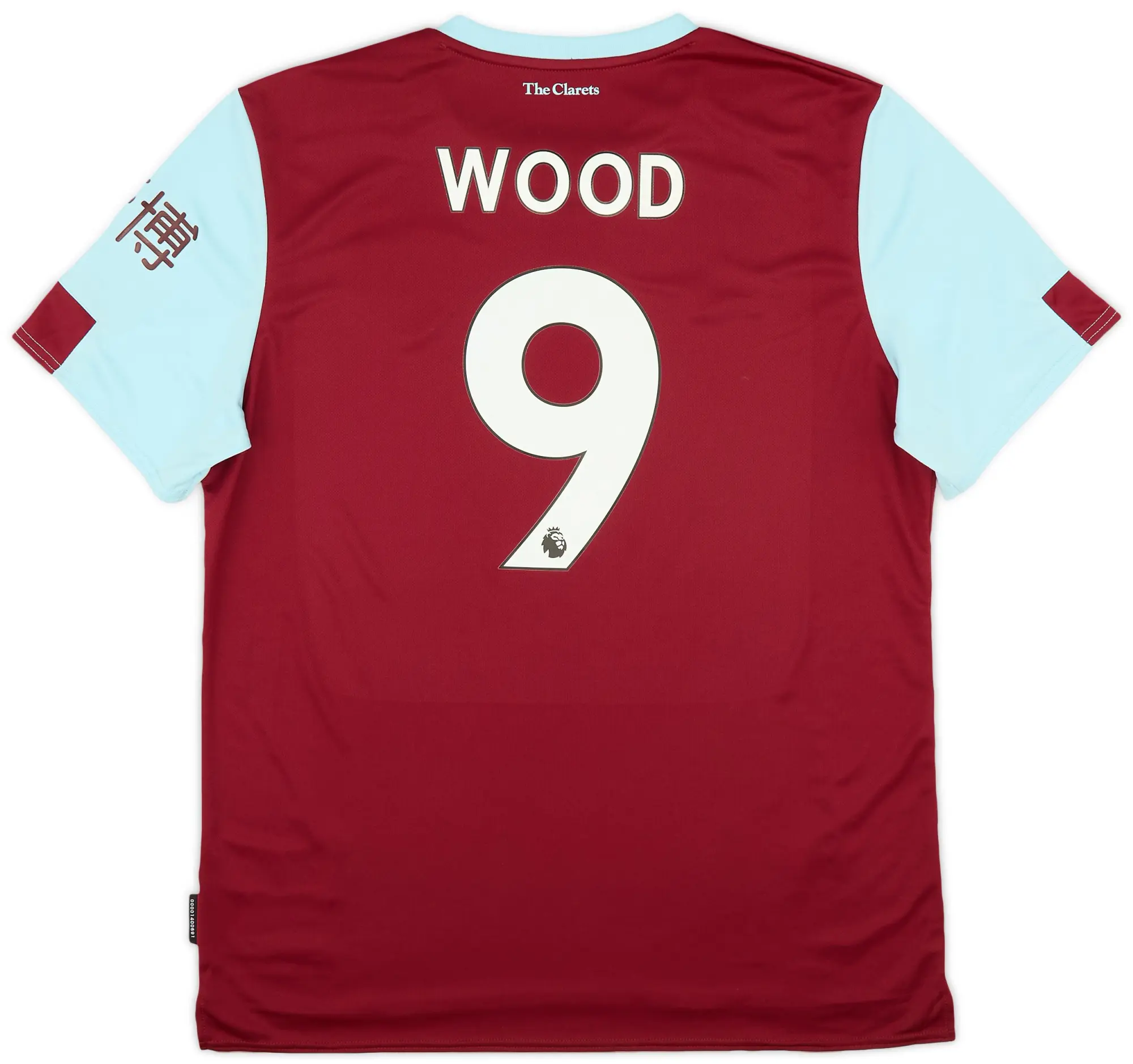 Umbro 2019-20 Burnley Home Shirt Wood #9 (XL)