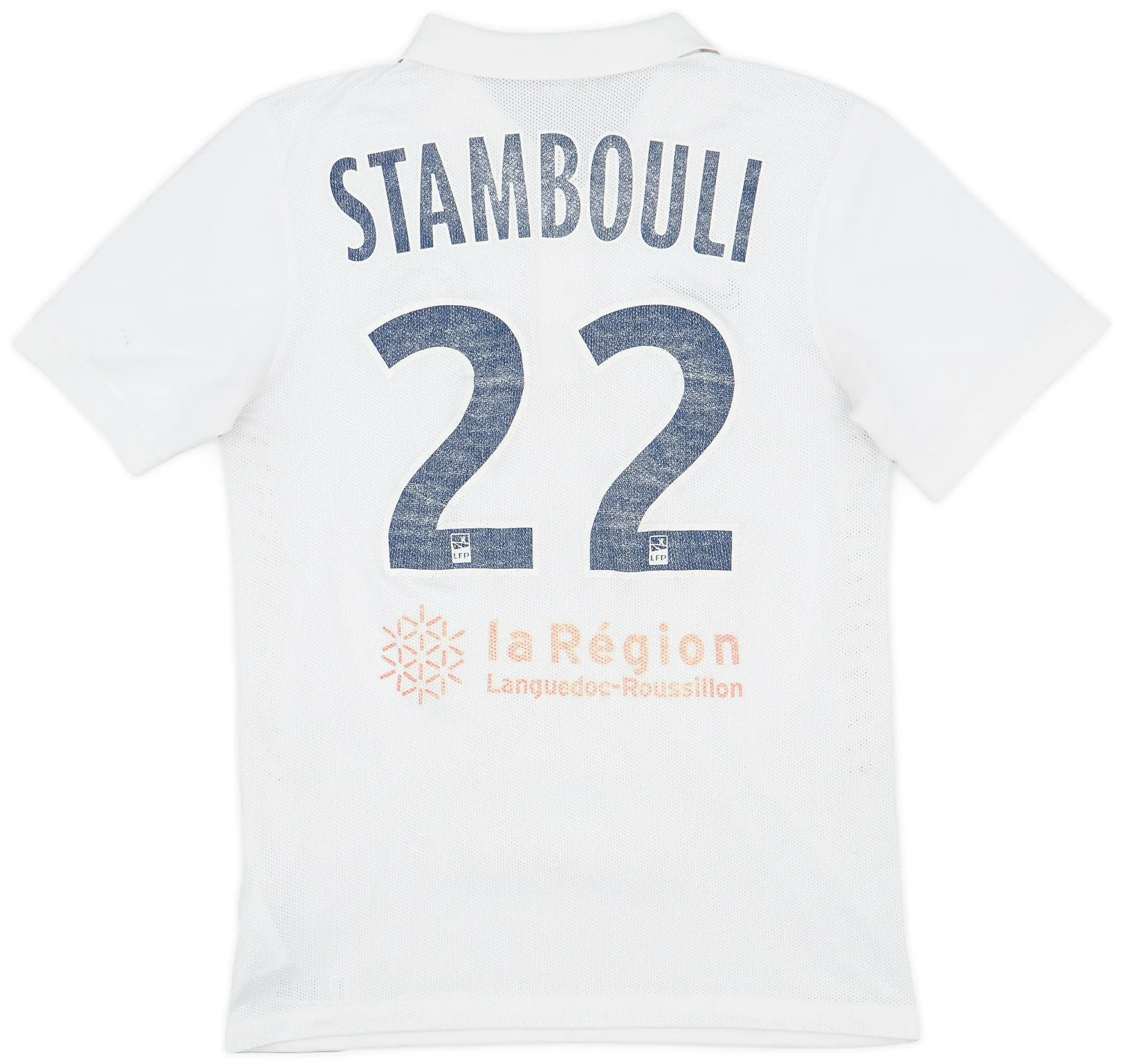 Nike 2014-15 Montpellier Away Shirt Stambouli #22 - 5/10 - (S)