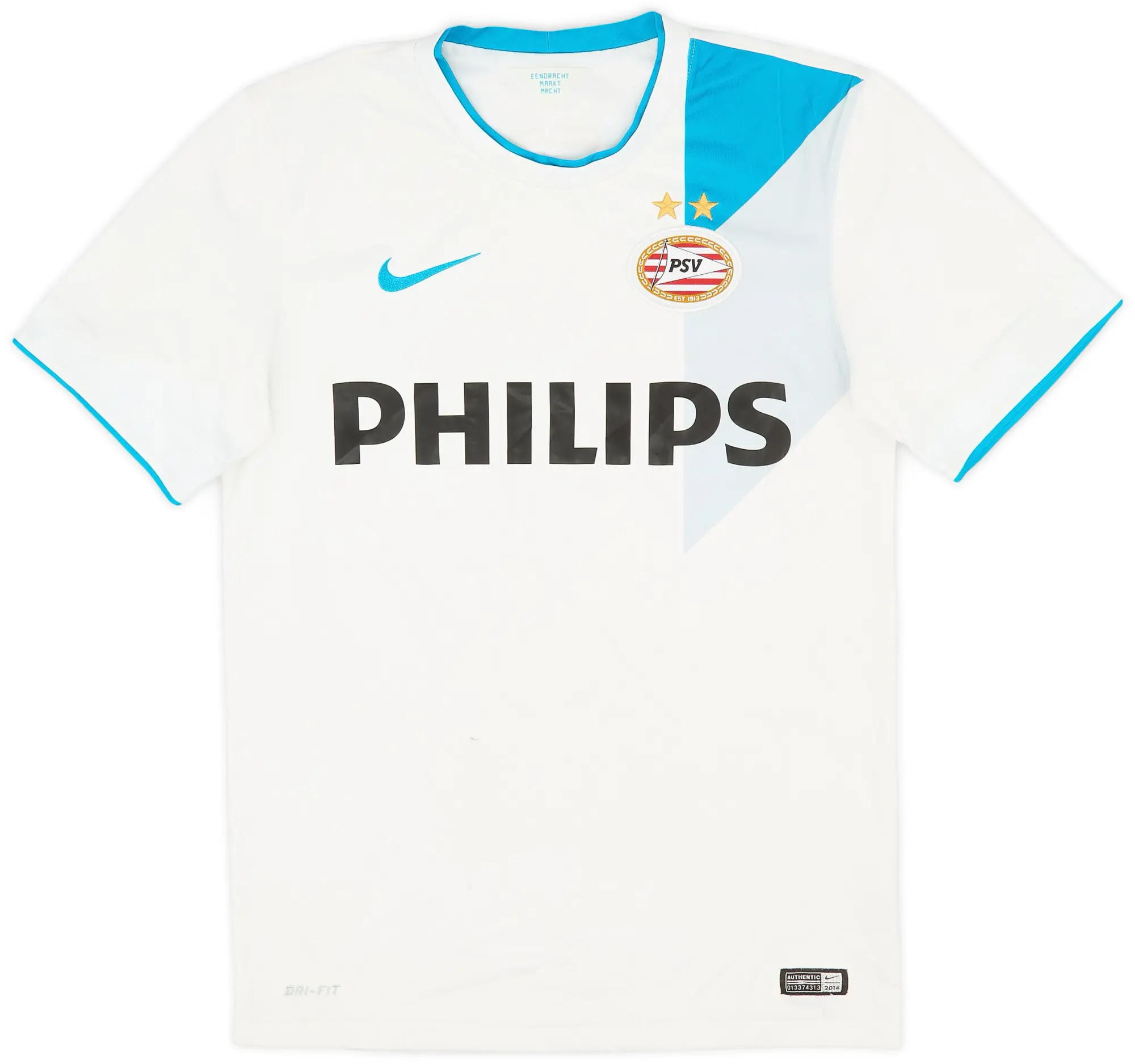 Nike 2014-15 PSV Away Shirt - 7/10 - (S)