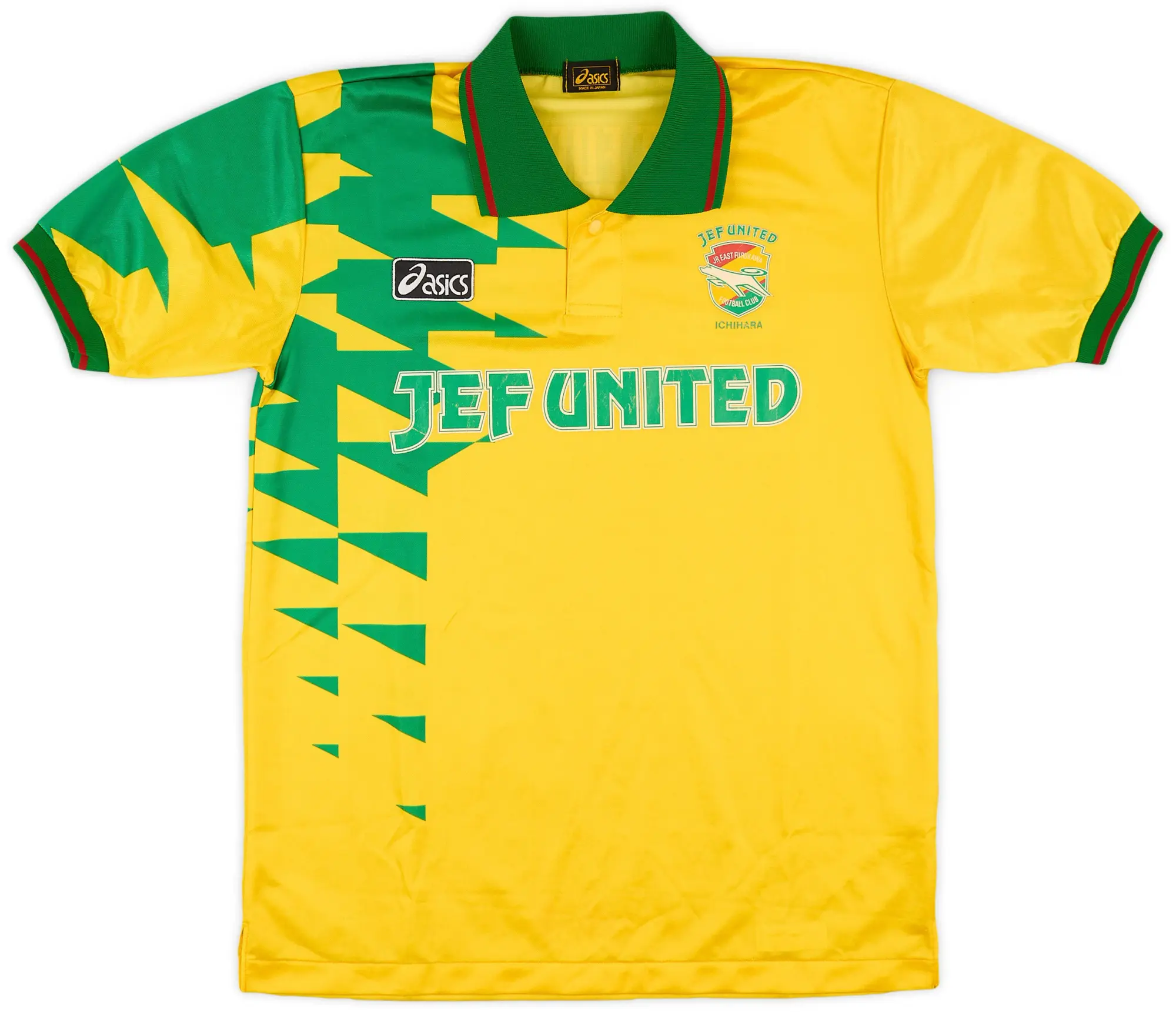 Asics 1993-94 JEF United Home Shirt - 7/10 - (M)