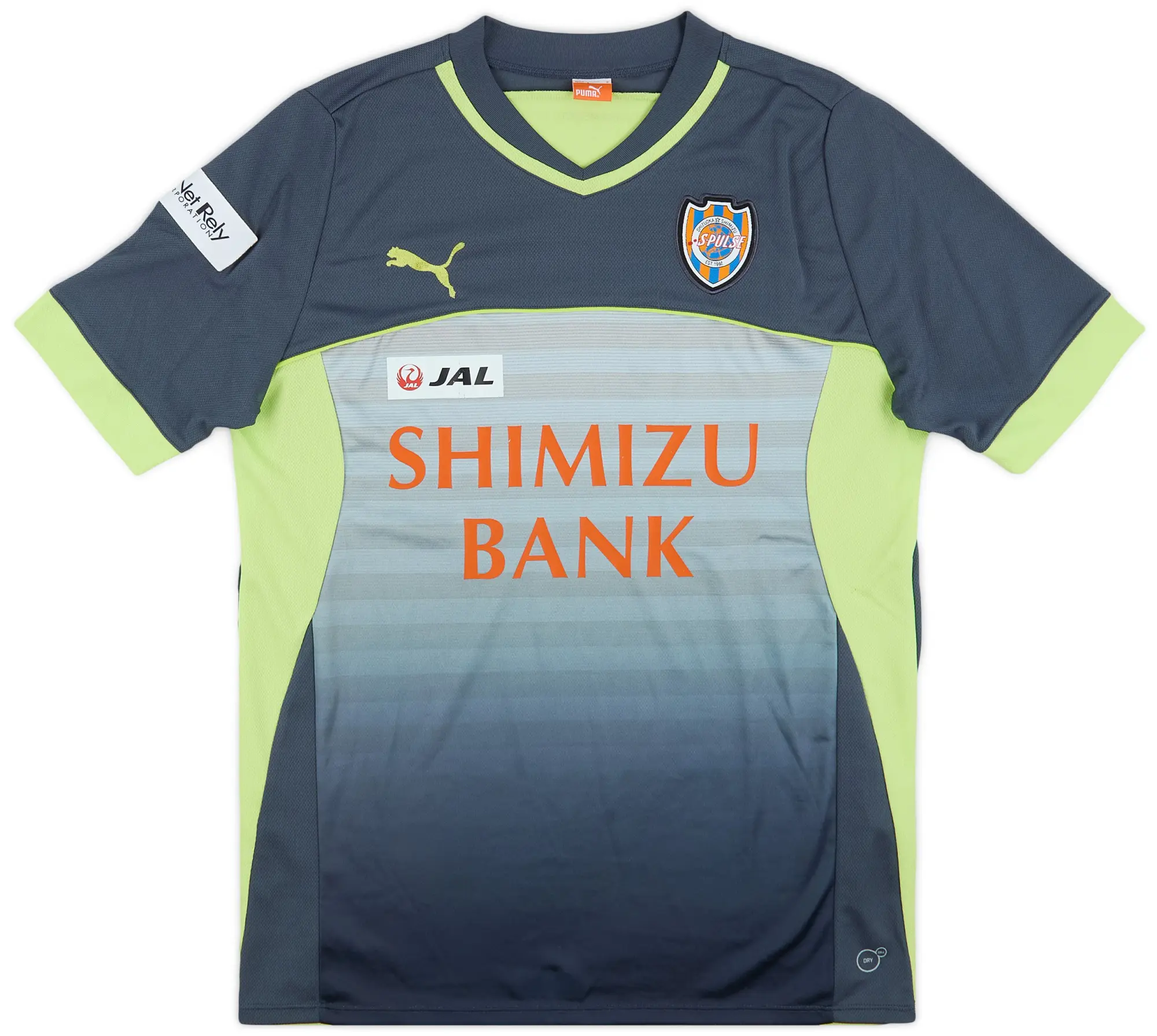 2008-09 Shimizu S-Pulse Puma Training Shirt - 7/10 - (M)