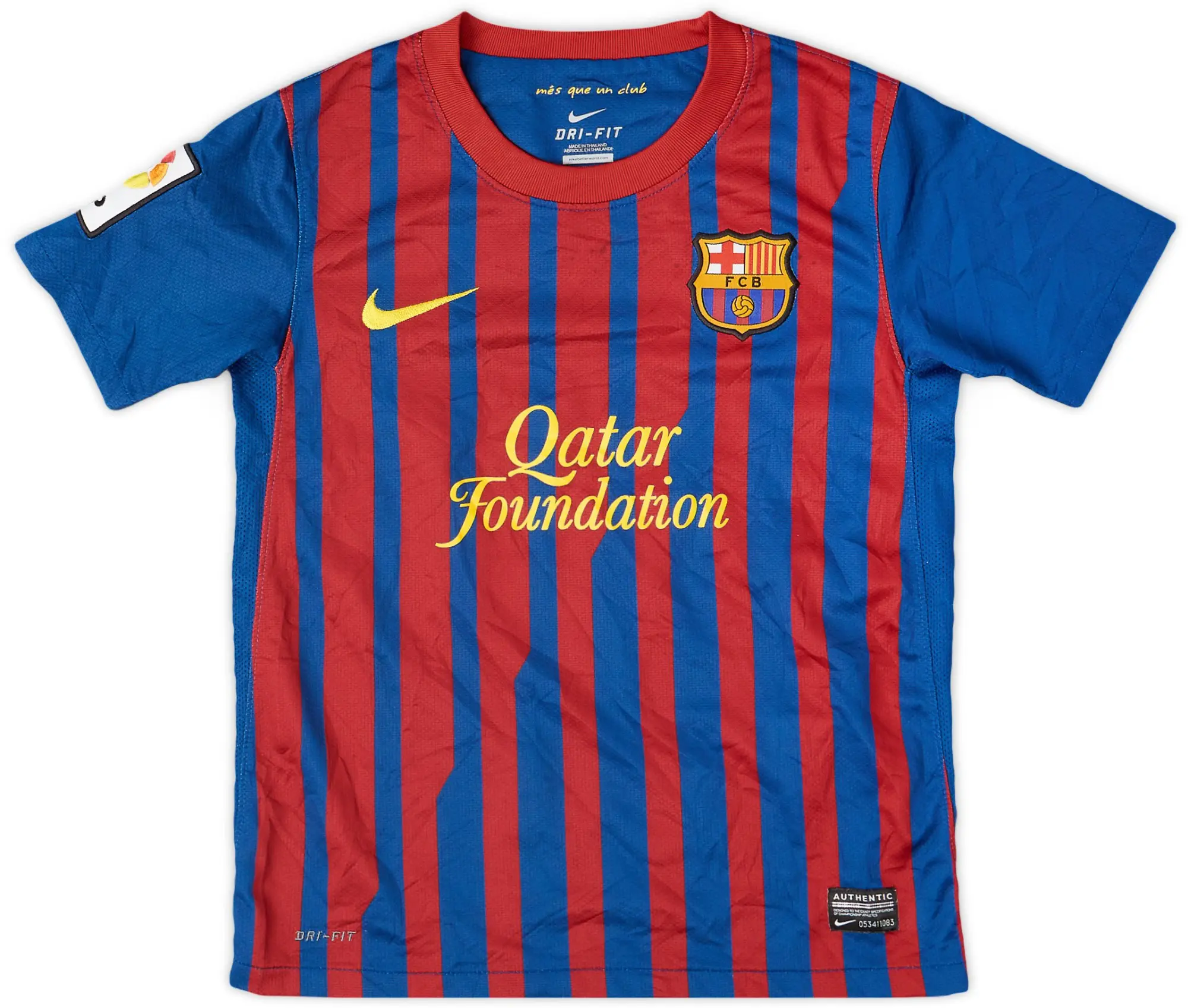 Nike 2011-12 Barcelona Home Shirt - 5/10 - (S.Boys)