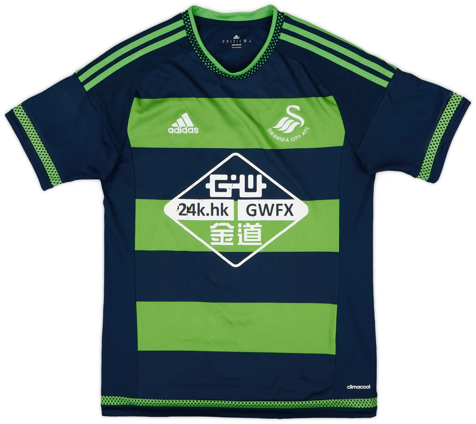 adidas 2015-16 Swansea Away Shirt #3 - 6/10 - (S)