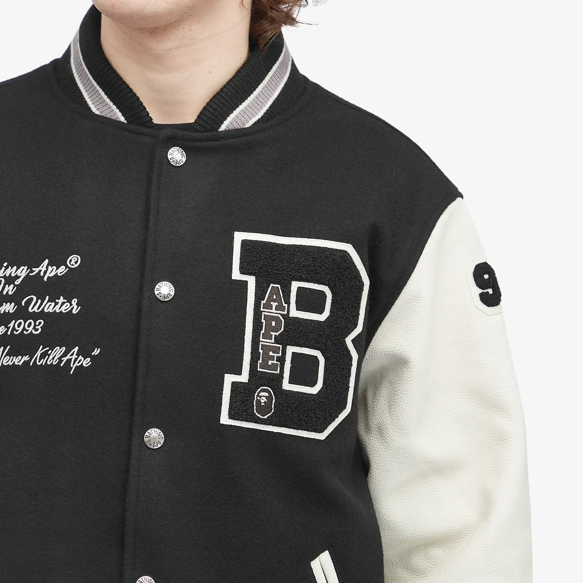 A Bathing Ape Men's Varsity Jacket Black