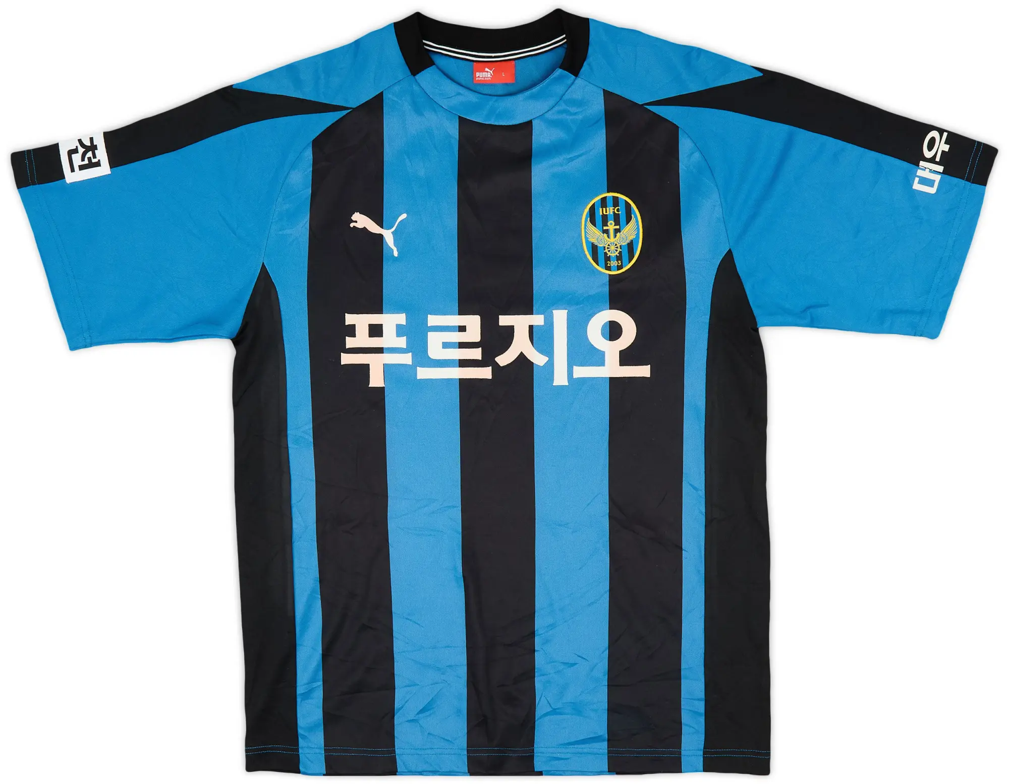 Puma 2005-07 Incheon United Home Shirt - 7/10 - (L)