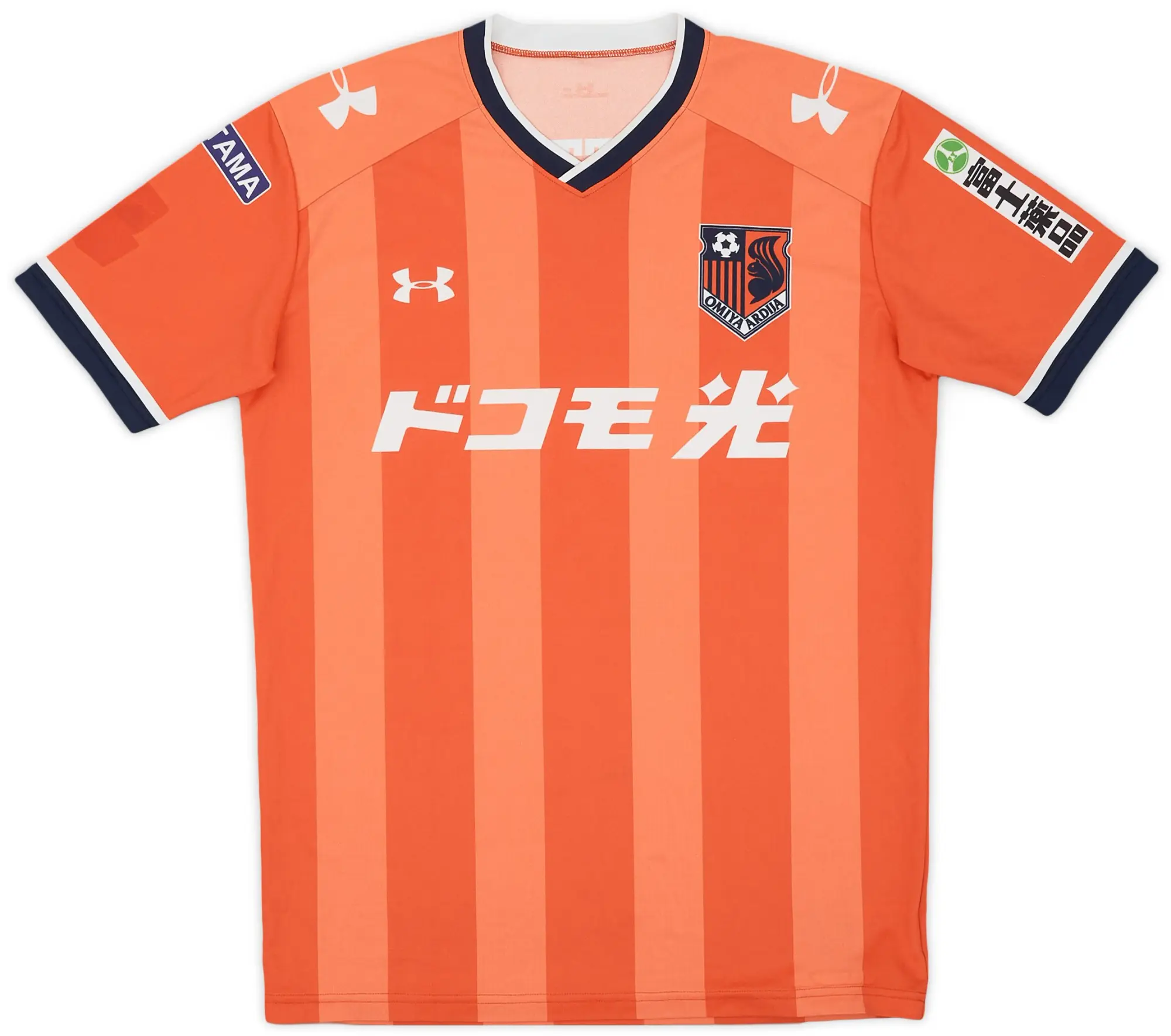 Under Armour 2016-17 Omiya Ardija Home Shirt - 6/10 - (S)