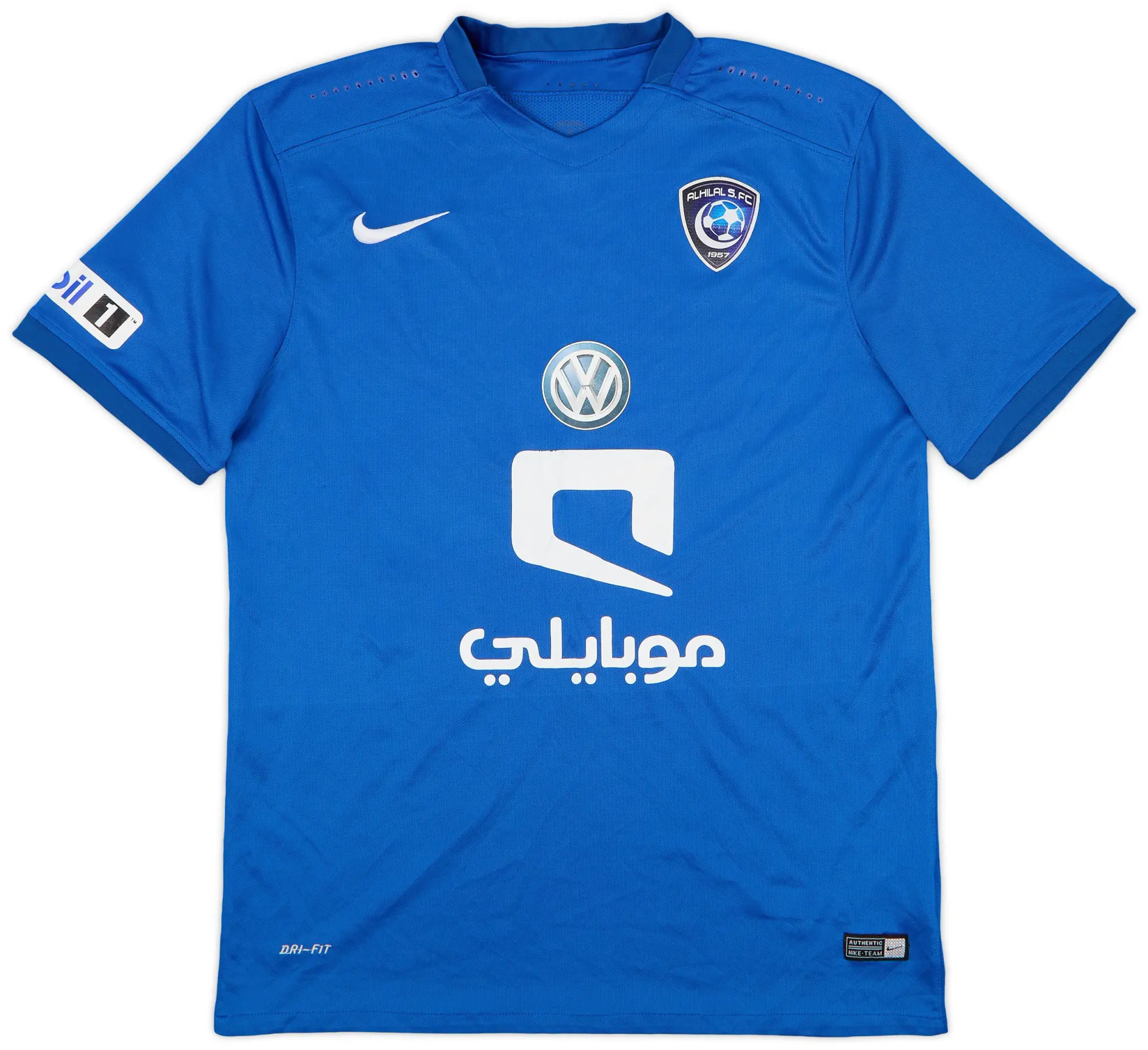Nike 2015-16 Al Hilal Home Shirt - 5/10 - (XL)