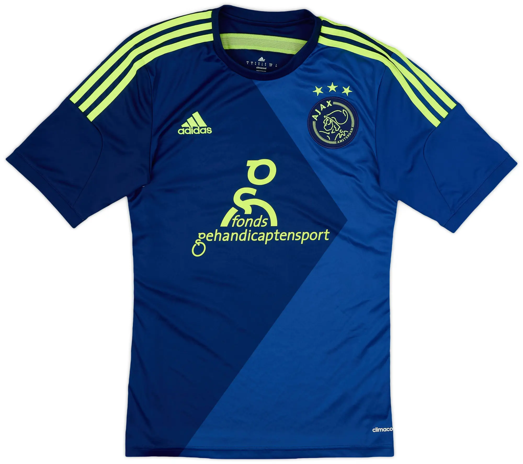 adidas 2014-15 Ajax Away Shirt - 9/10 - (S)