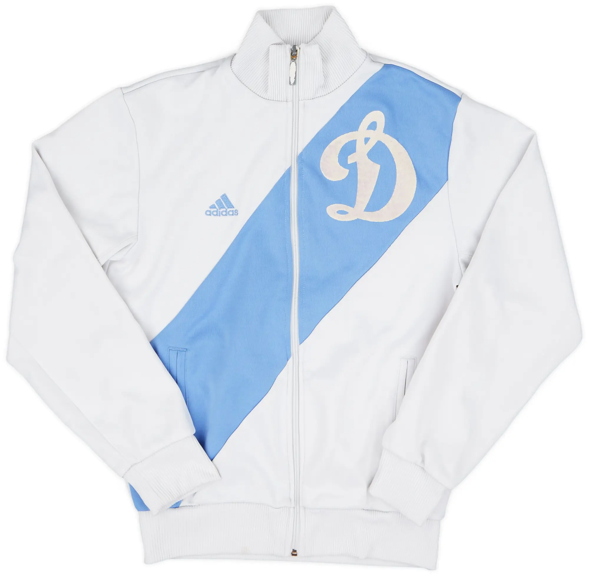 2008-09 Dynamo Kyiv adidas Track Jacket - 6/10 - (S)