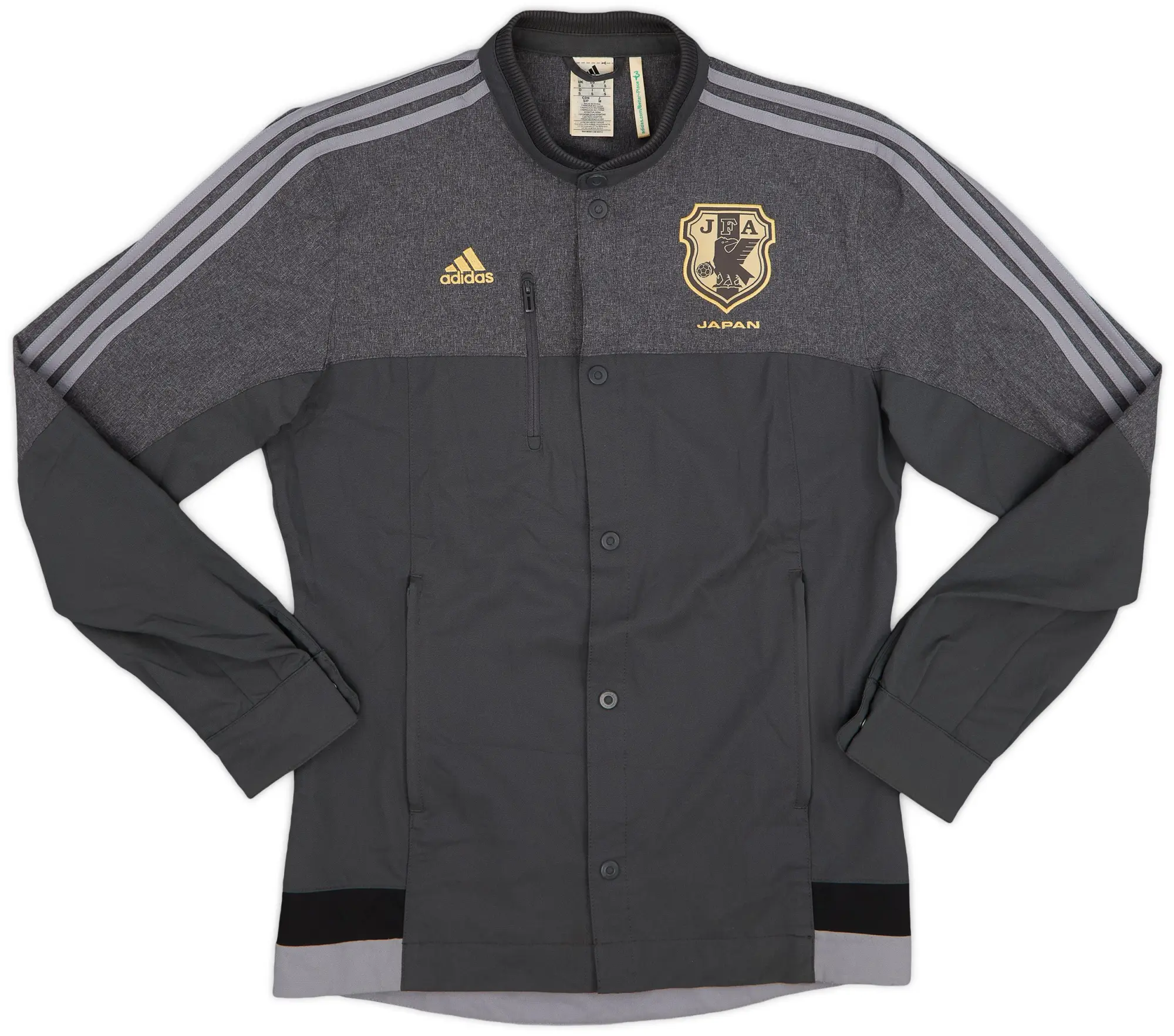 2014-15 Japan adidas Track Jacket - 8/10 - (S)