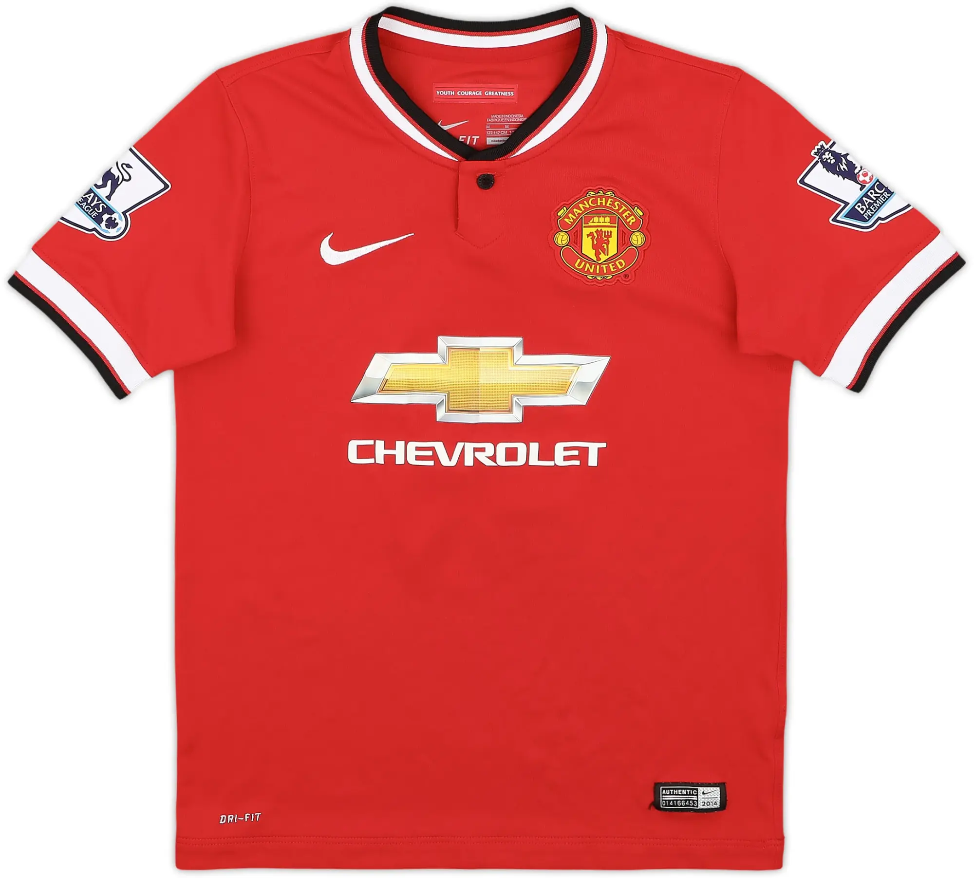 Nike 2014-15 Manchester United Home Shirt - 9/10 - (XL.Boys)