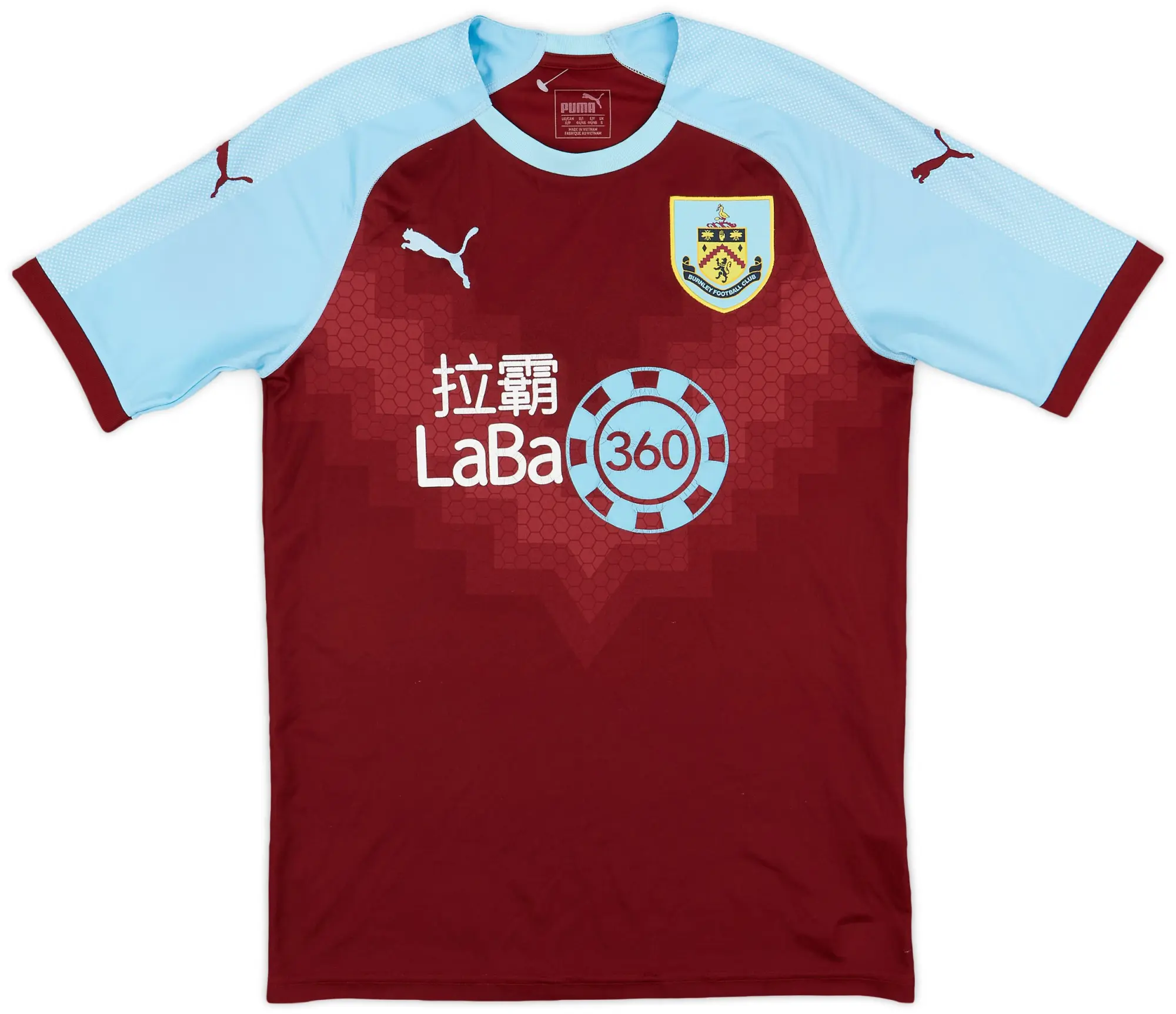 Puma 2018-19 Burnley Home Shirt - 7/10 - (S)
