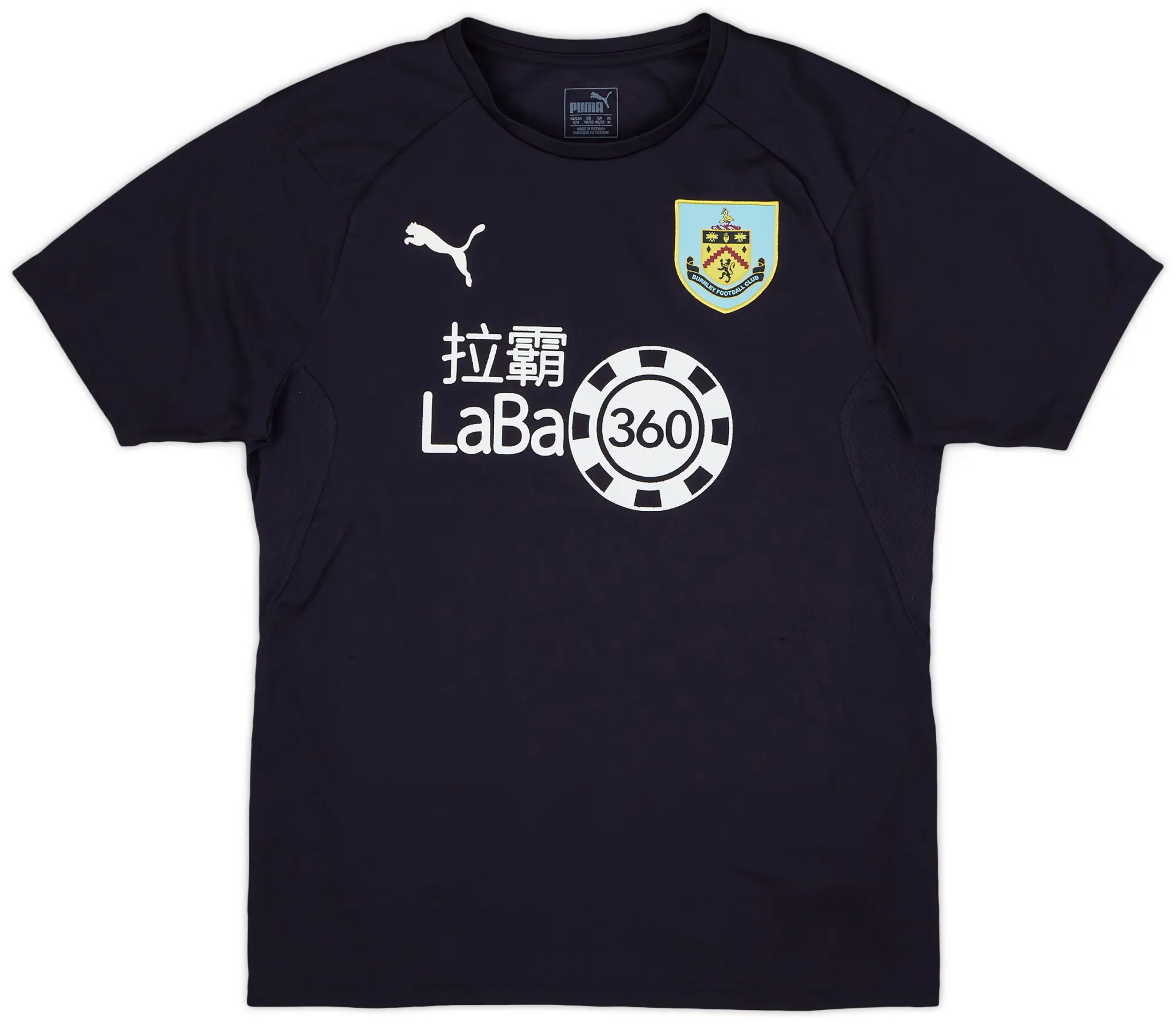 2018-19 Burnley Puma Training Shirt - 7/10 - (M)