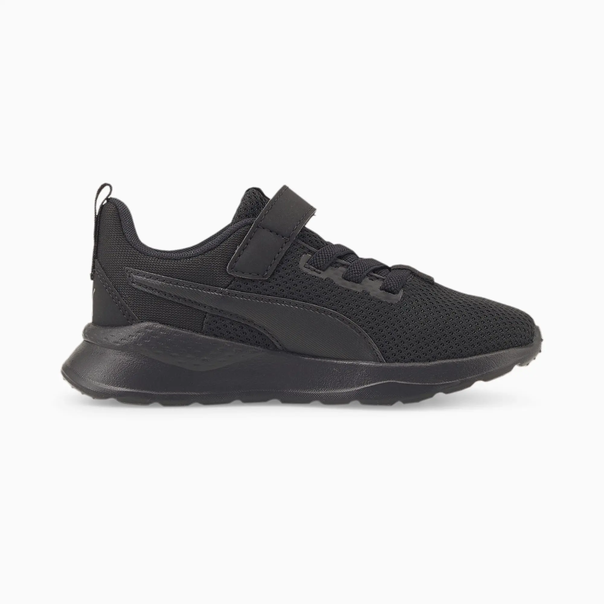 Puma Childrens Unisex Kids Anzarun Lite' Trainers - Black